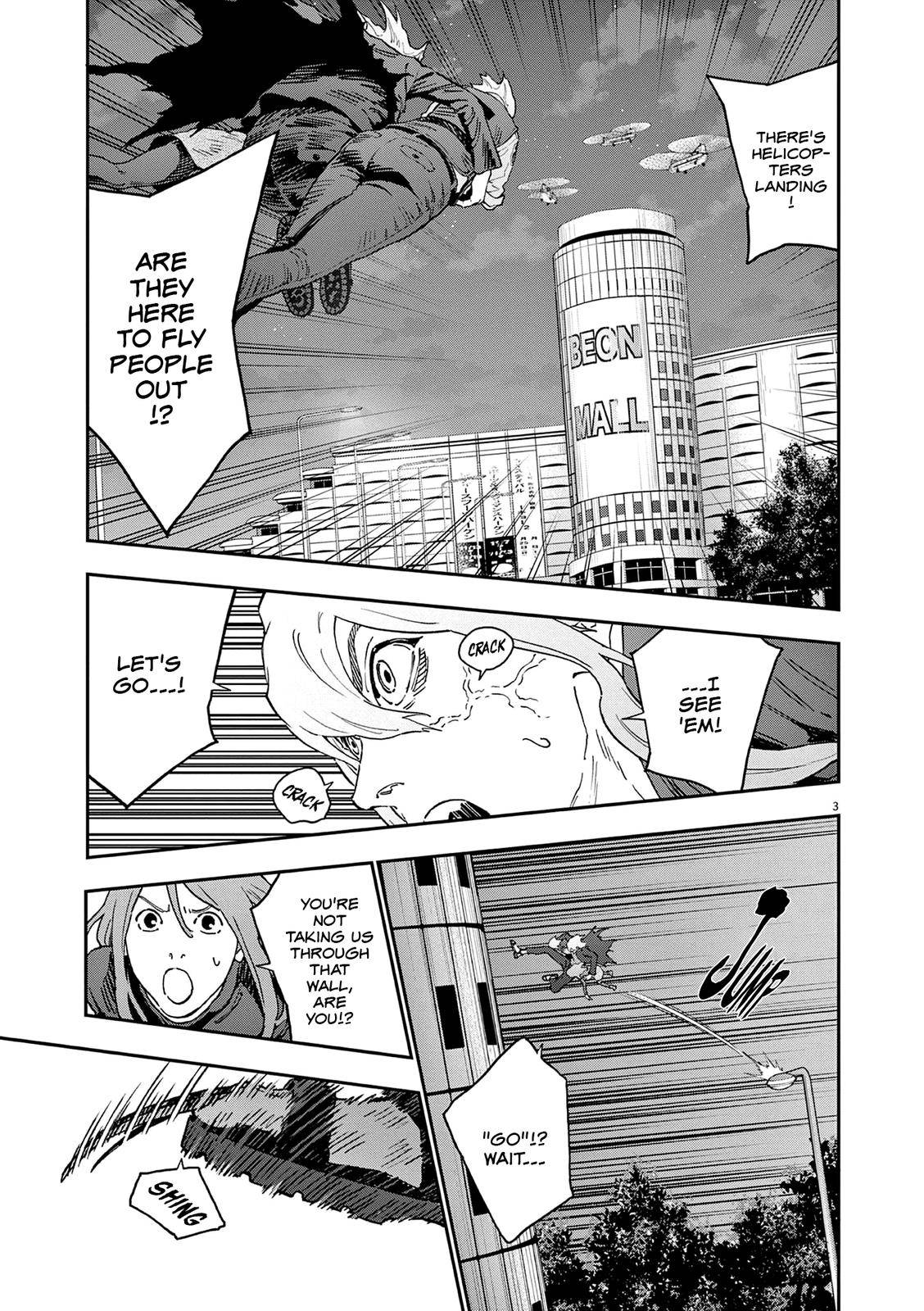Page 4 of Chapter 143