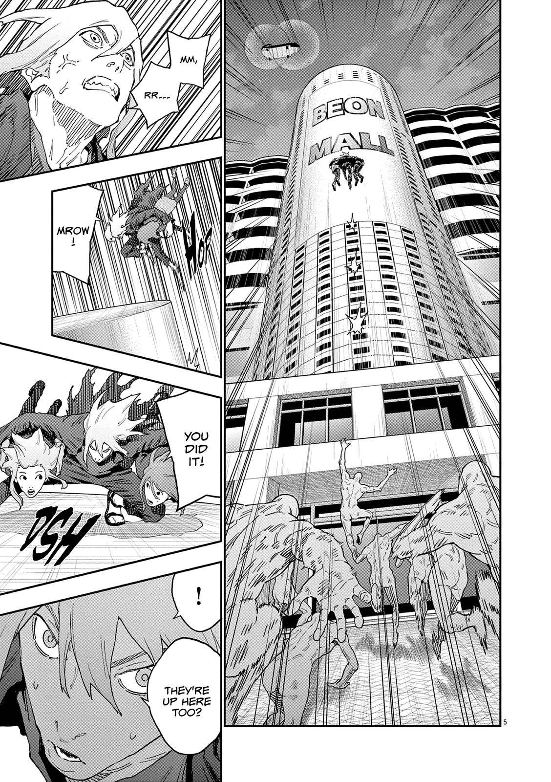 Page 6 of Chapter 143