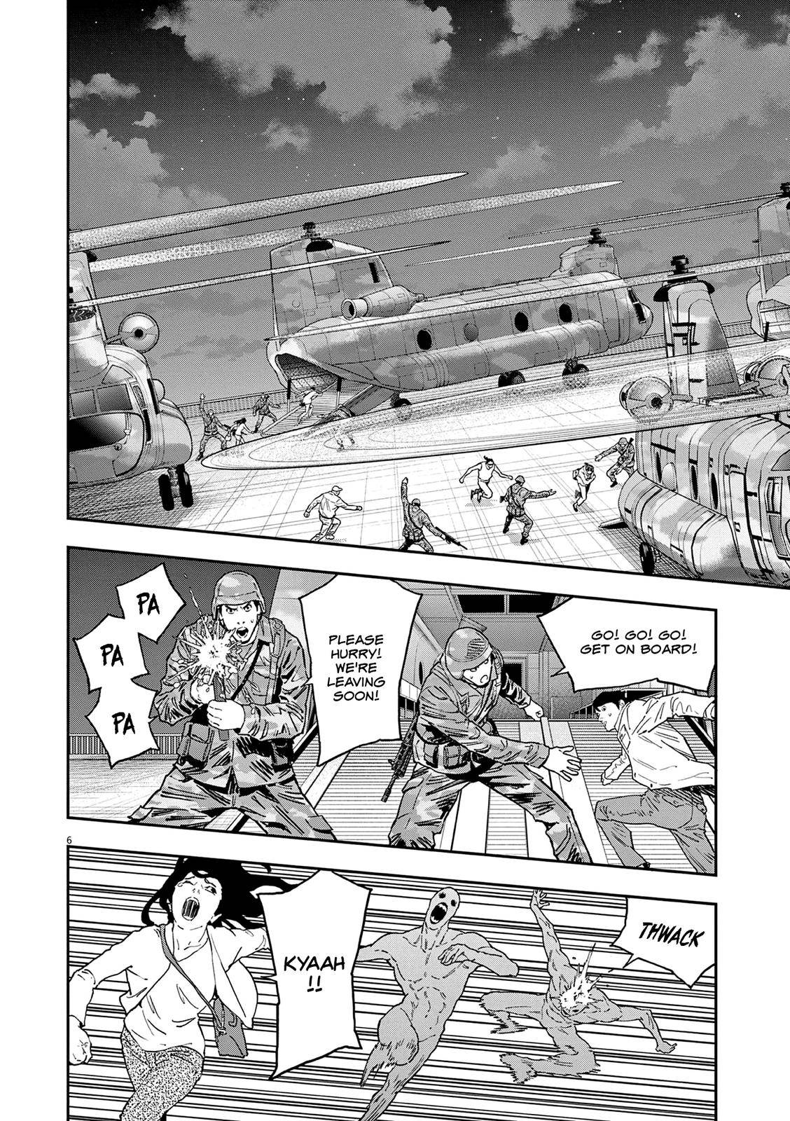 Page 7 of Chapter 143