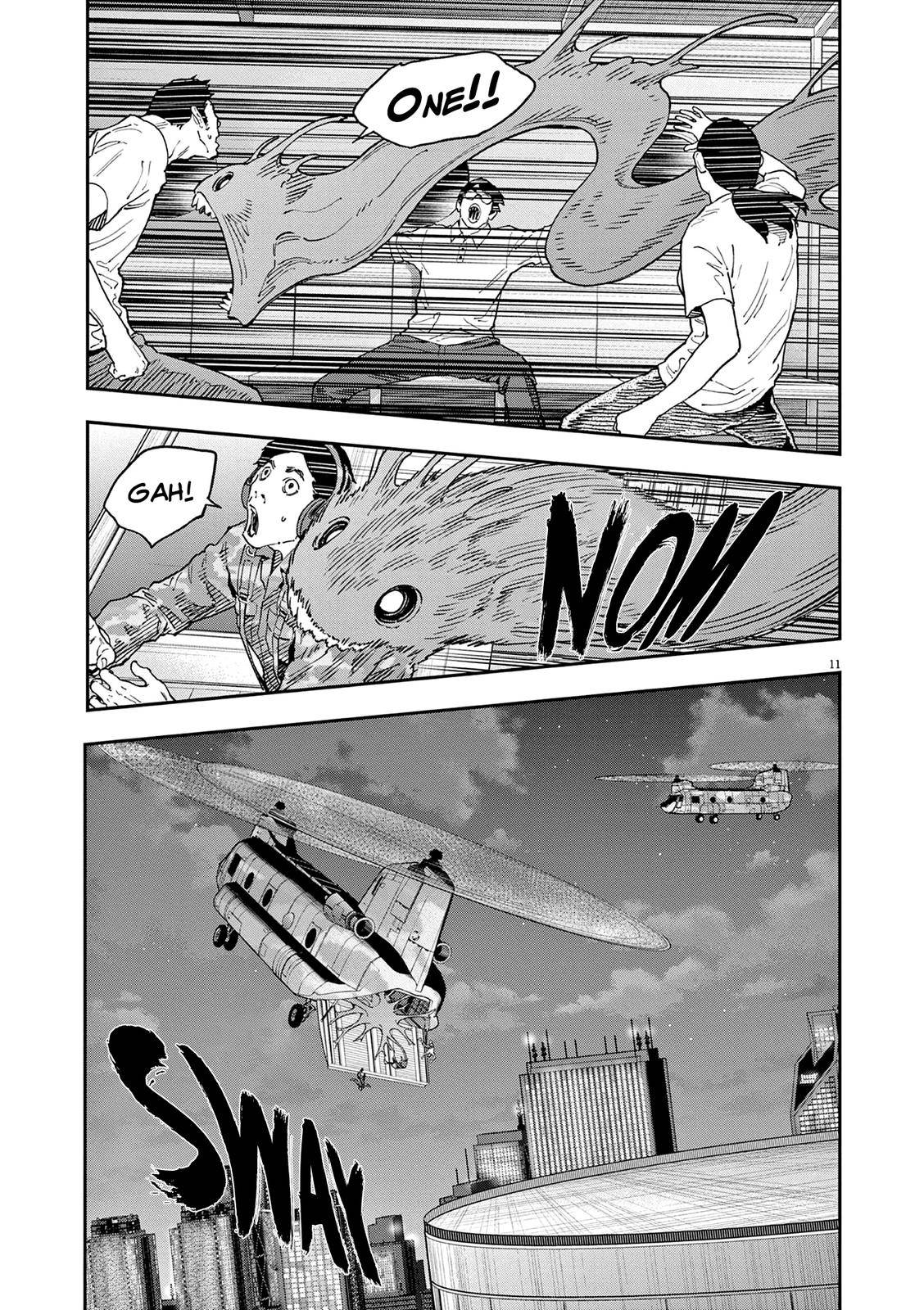 Page 12 of Chapter 143