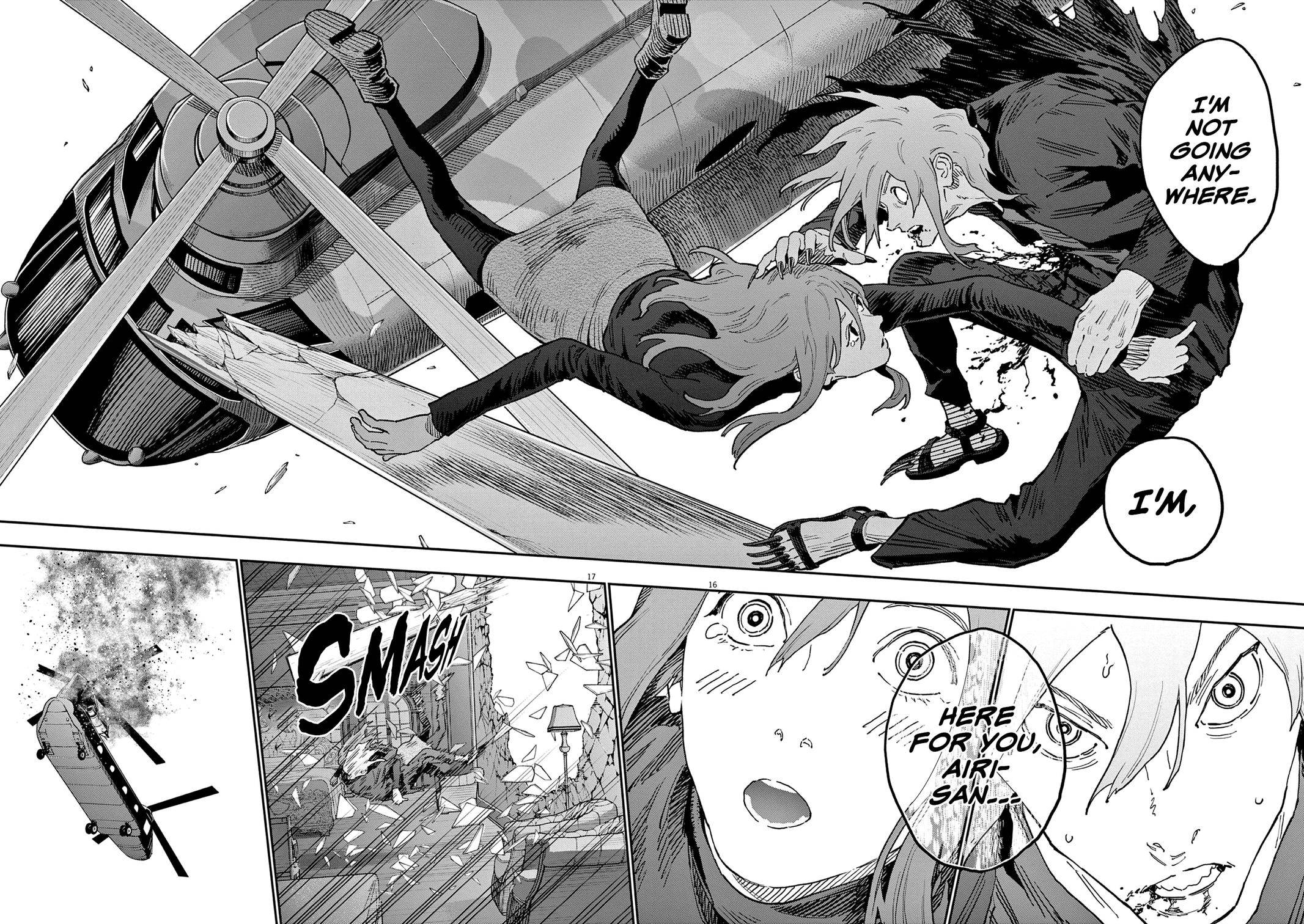 Page 17 of Chapter 143