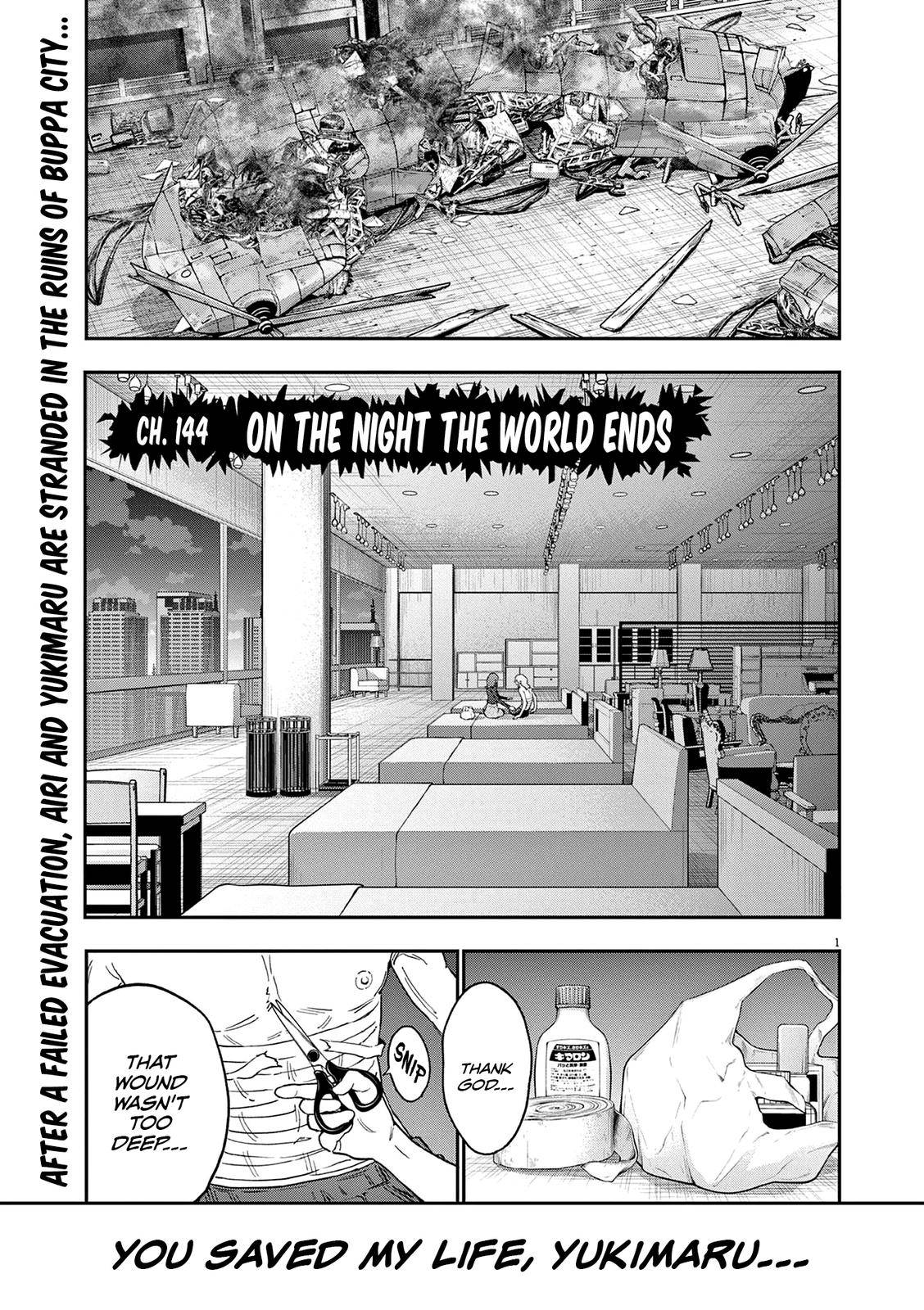 Page 1 of Chapter 144