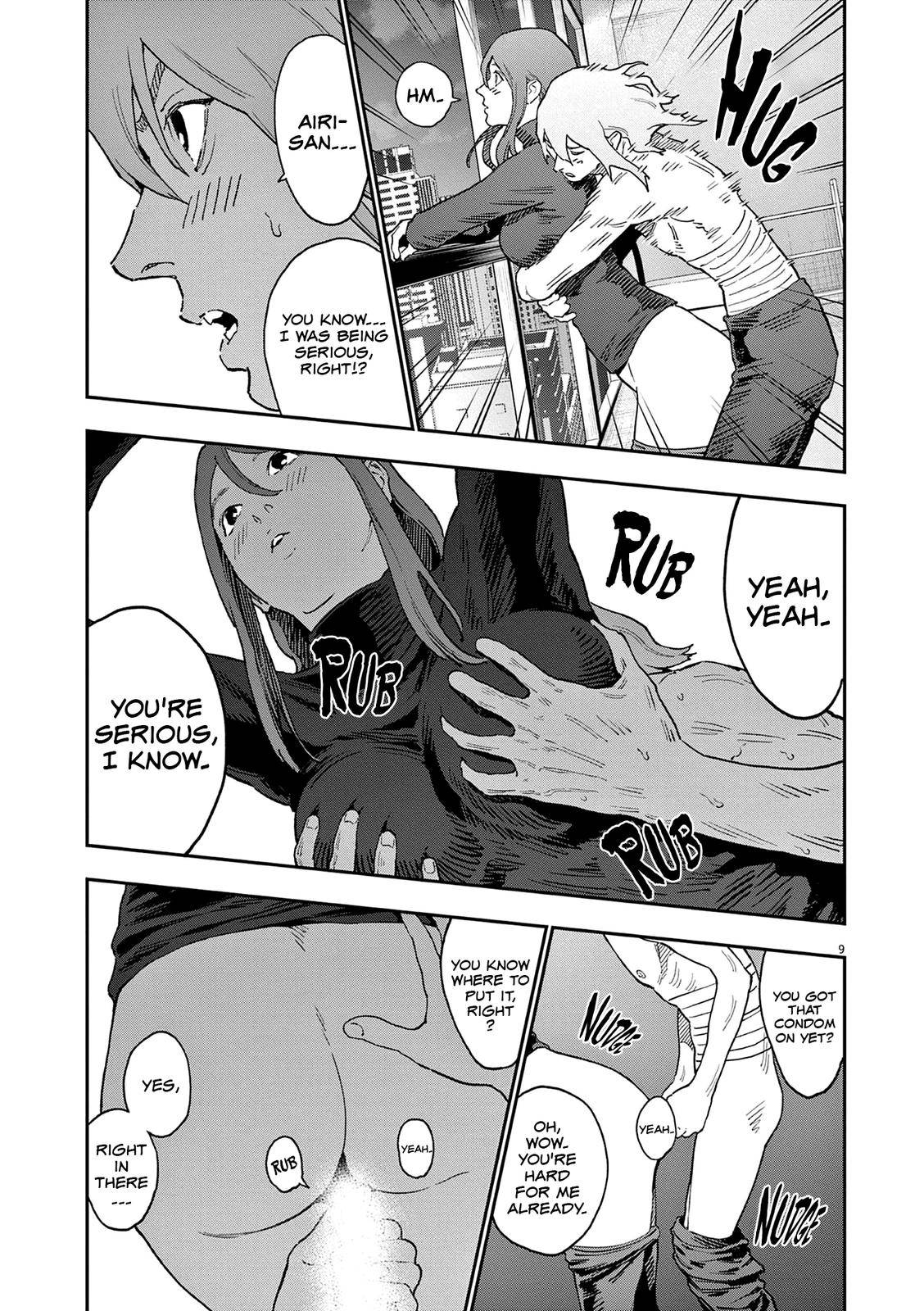 Page 10 of Chapter 144