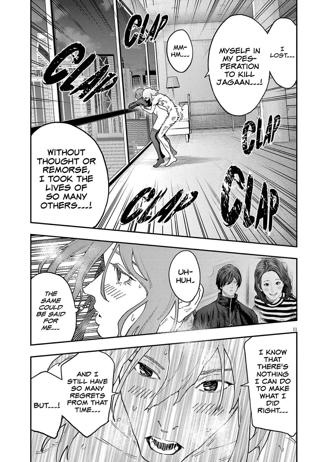 Page 12 of Chapter 144