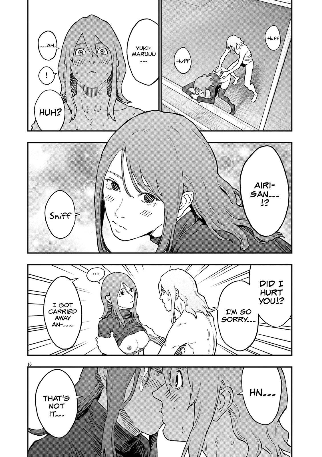 Page 16 of Chapter 144