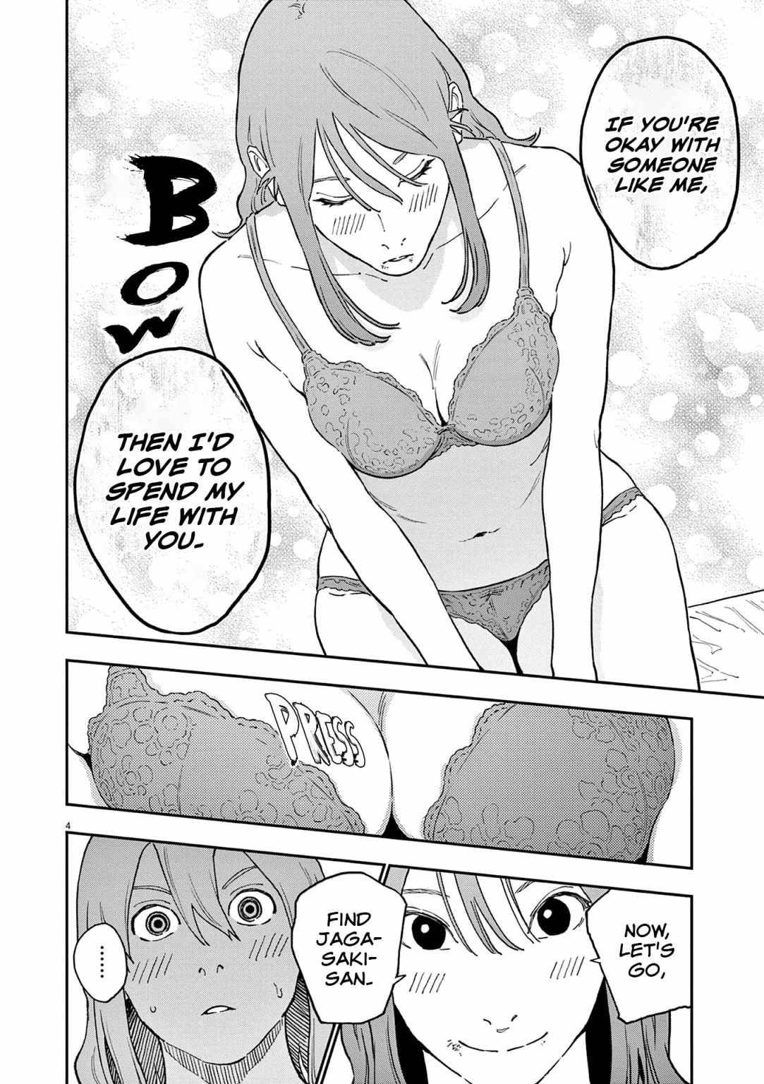 Page 5 of Chapter 145