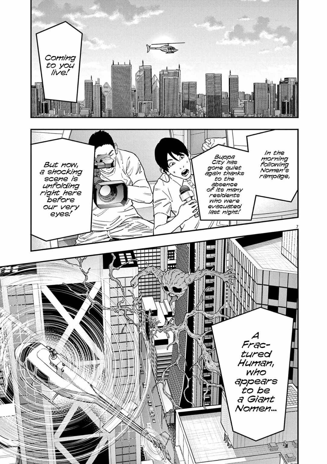 Page 8 of Chapter 145