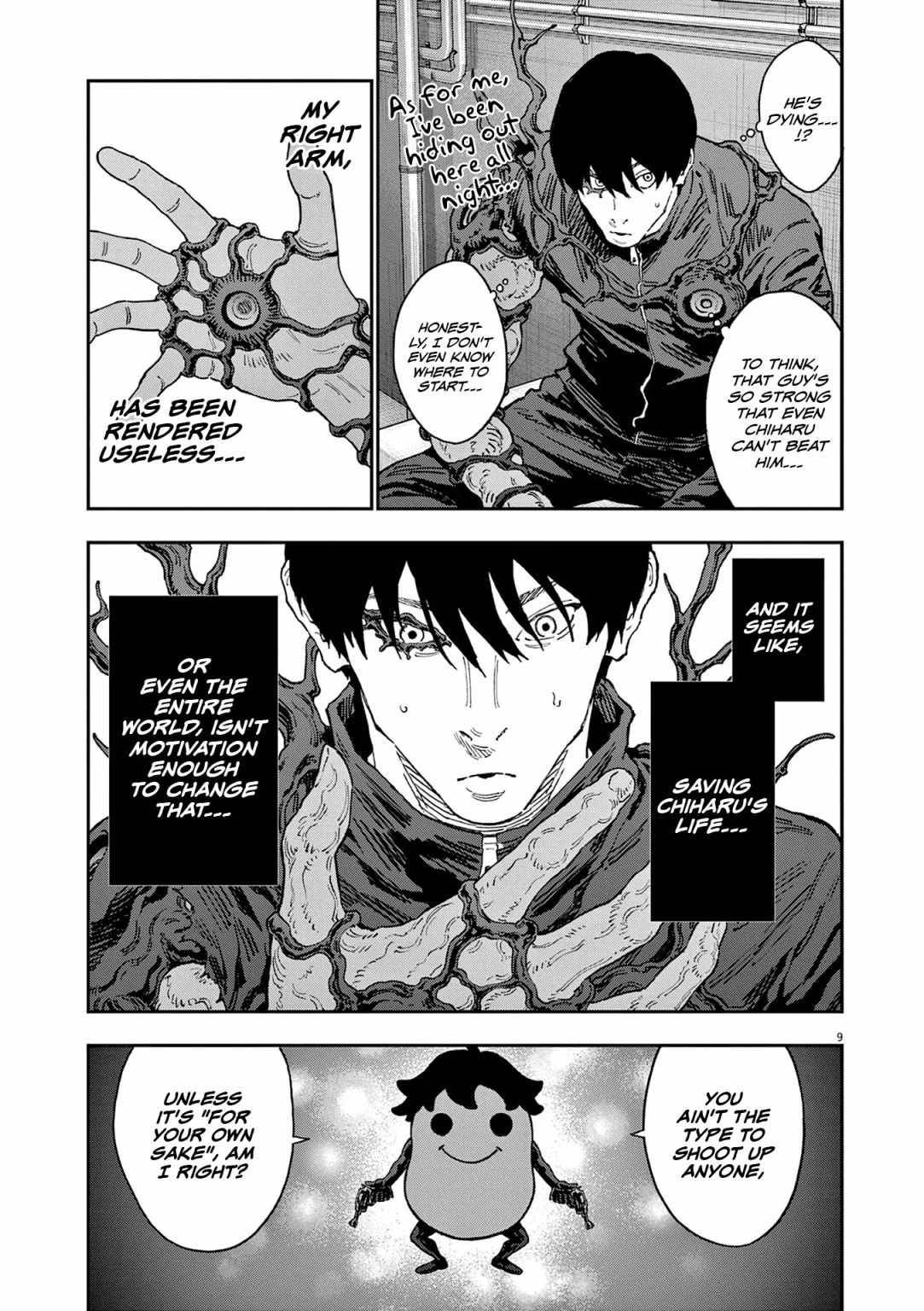Page 10 of Chapter 145