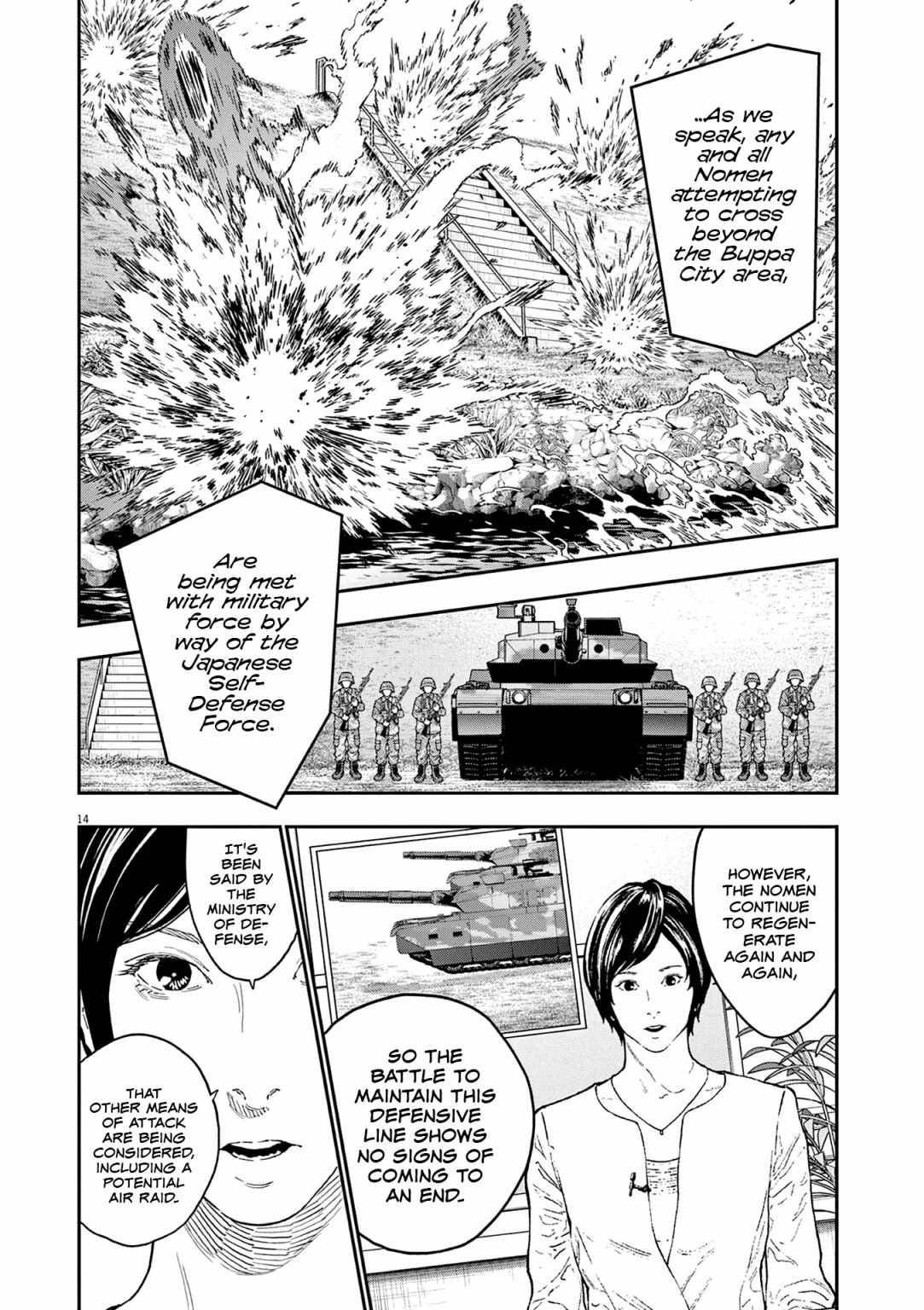 Page 14 of Chapter 145