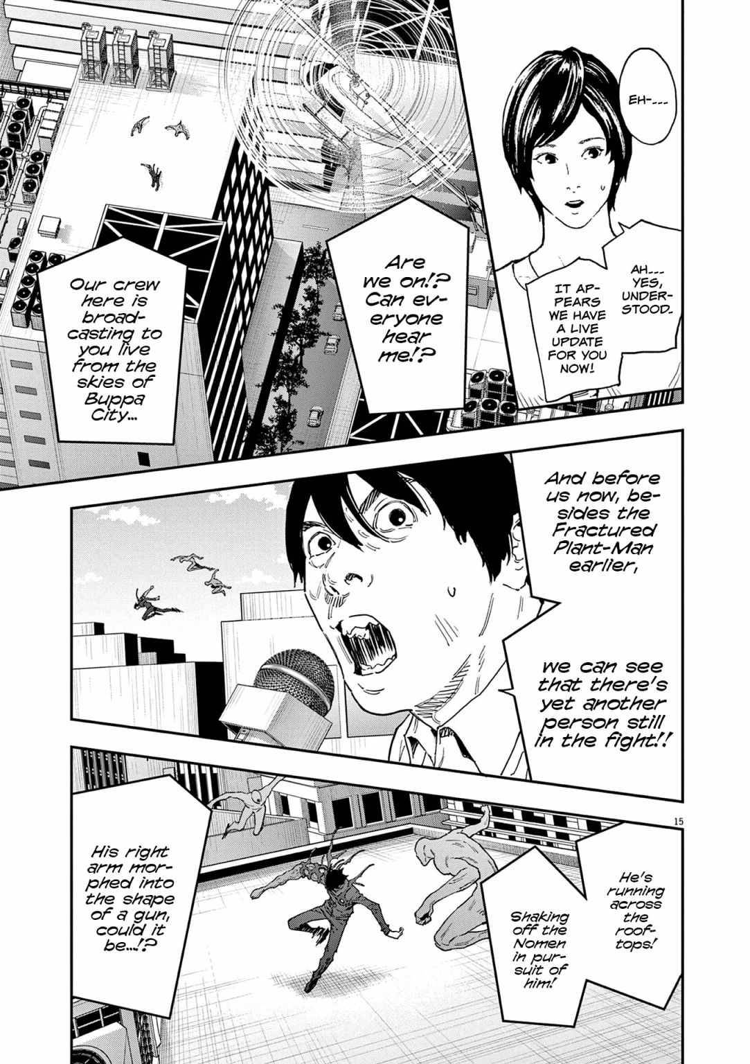 Page 15 of Chapter 145