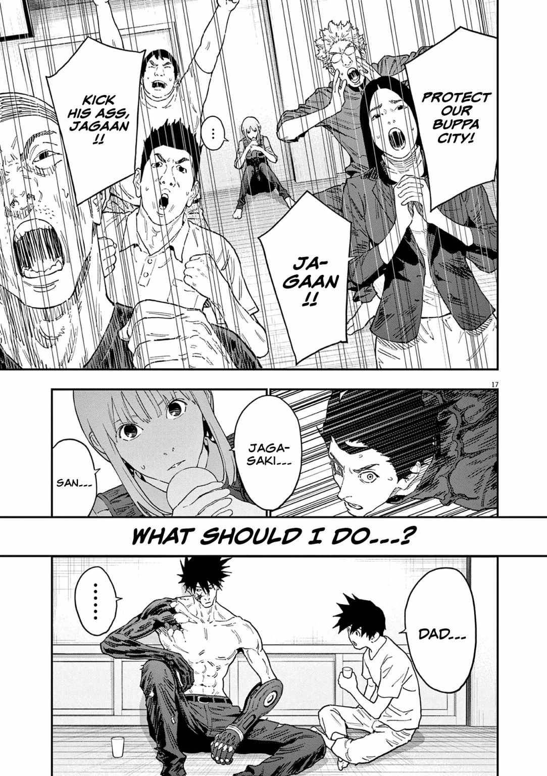 Page 17 of Chapter 145