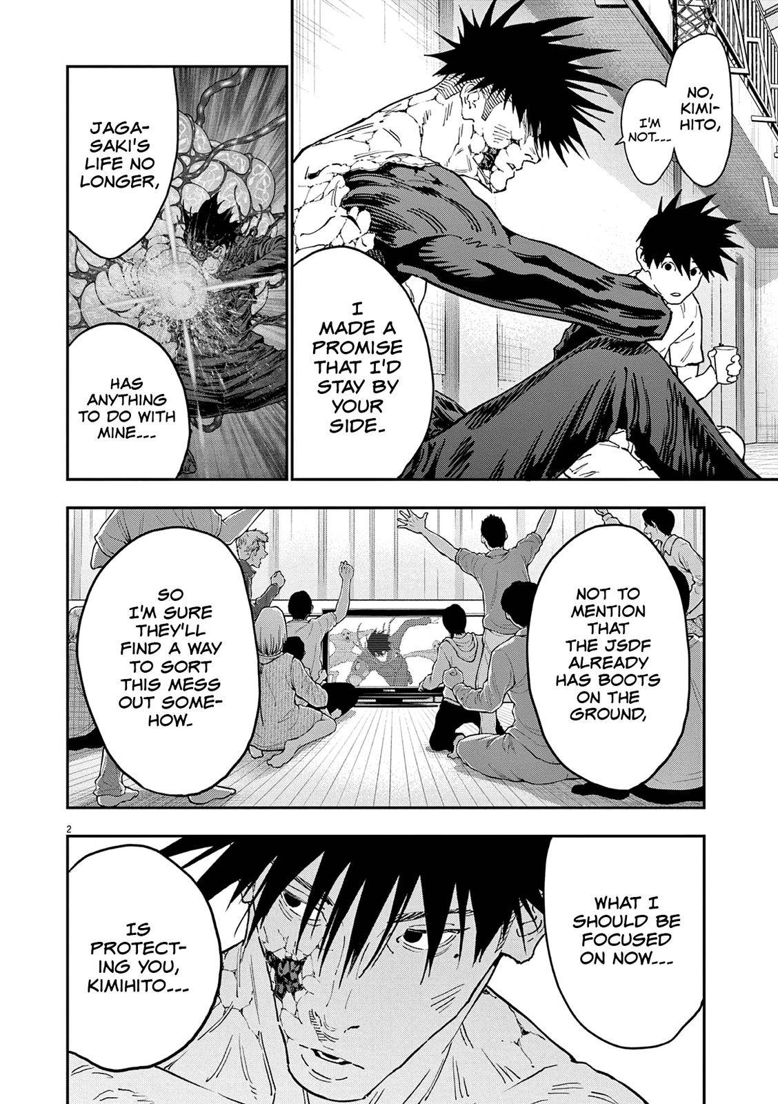 Page 3 of Chapter 146