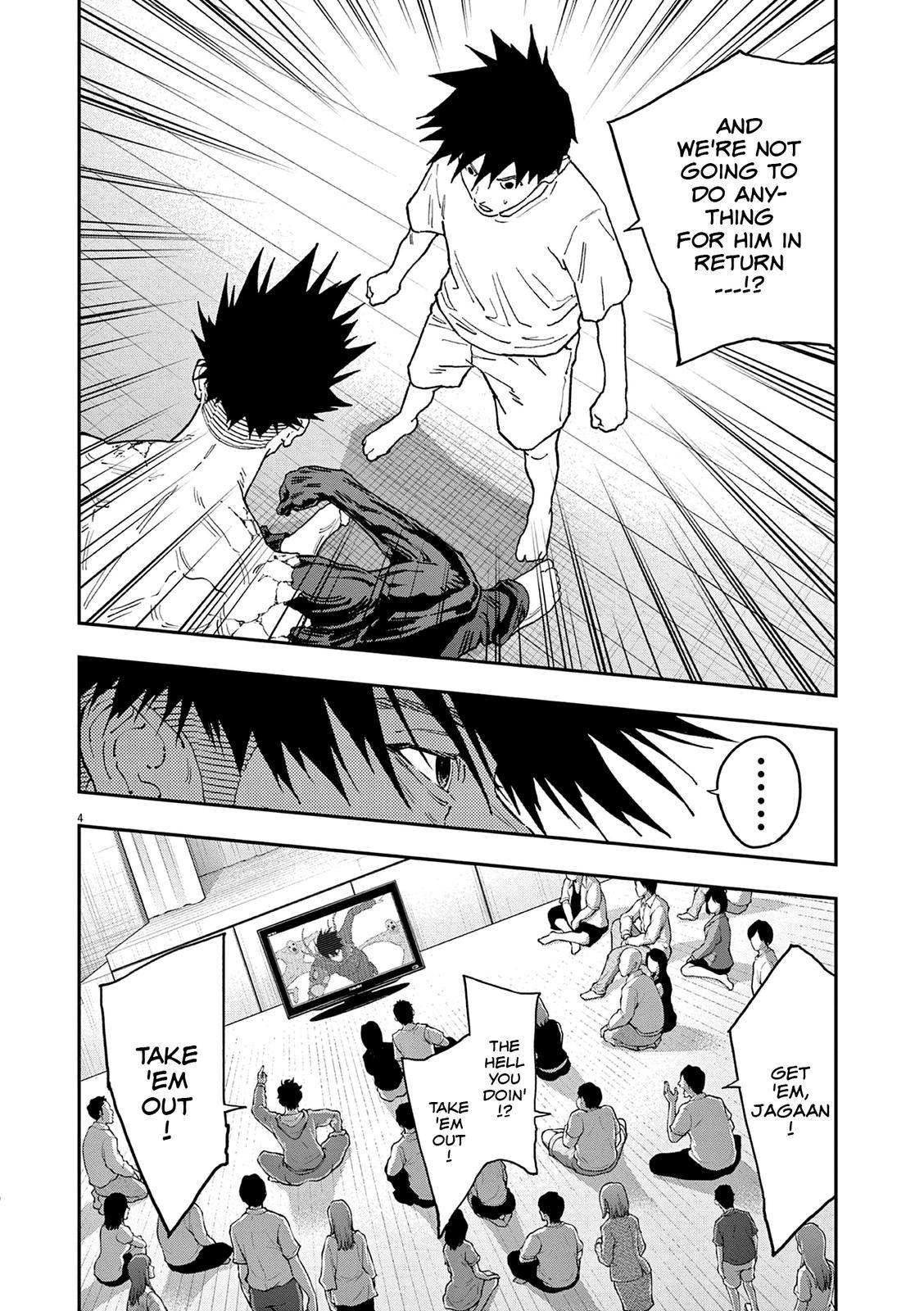 Page 5 of Chapter 146
