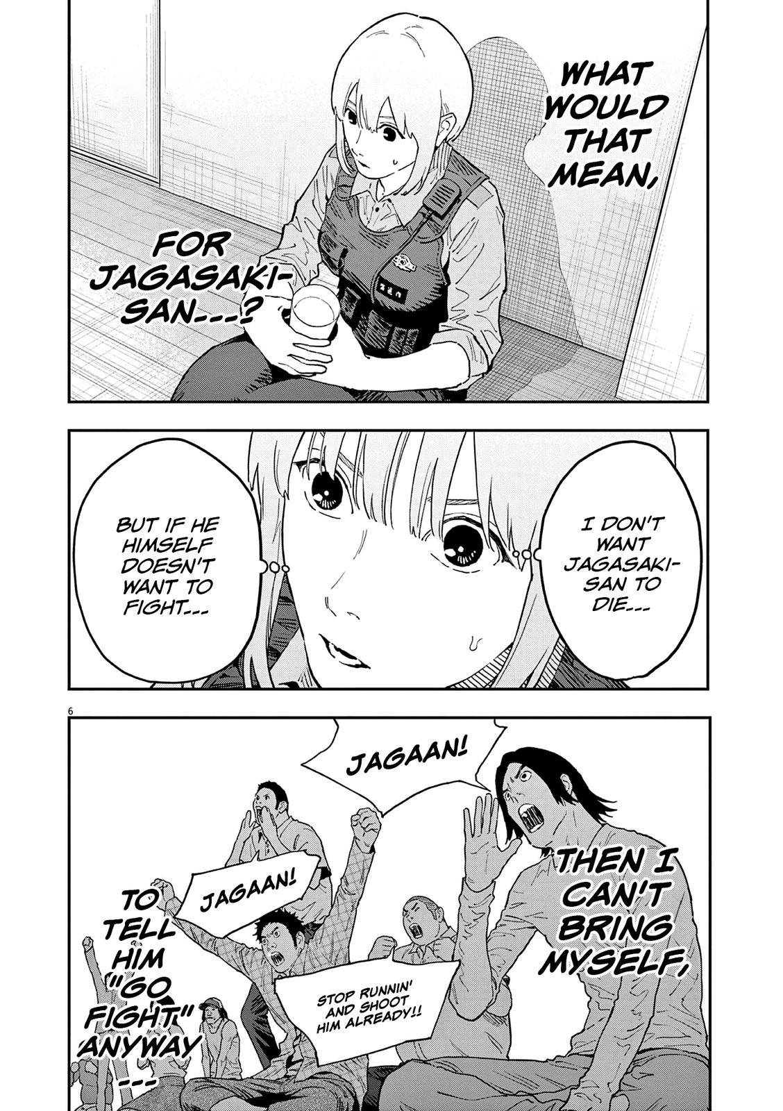 Page 7 of Chapter 146