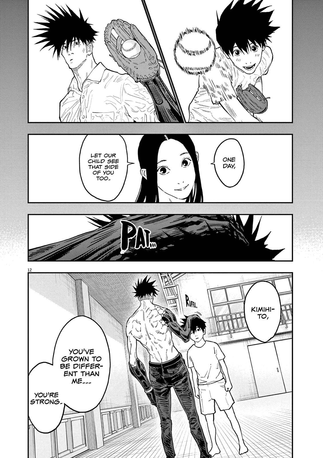 Page 13 of Chapter 146