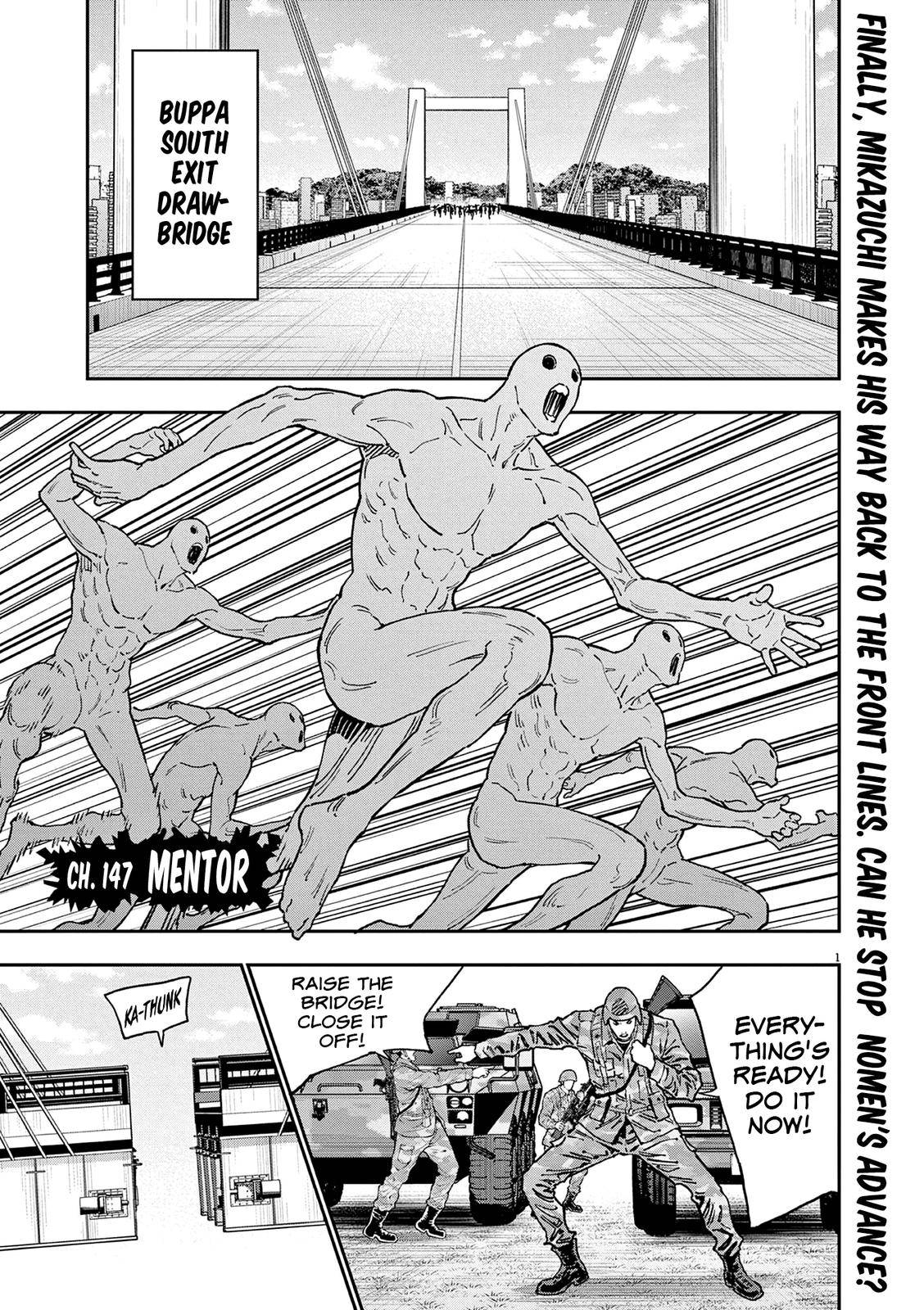 Page 1 of Chapter 147
