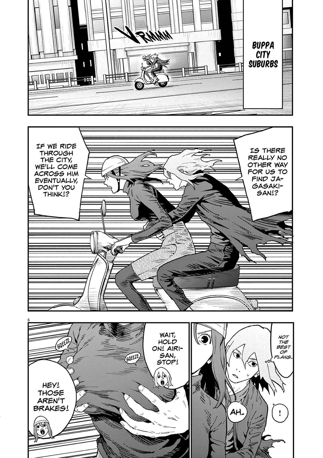 Page 6 of Chapter 147