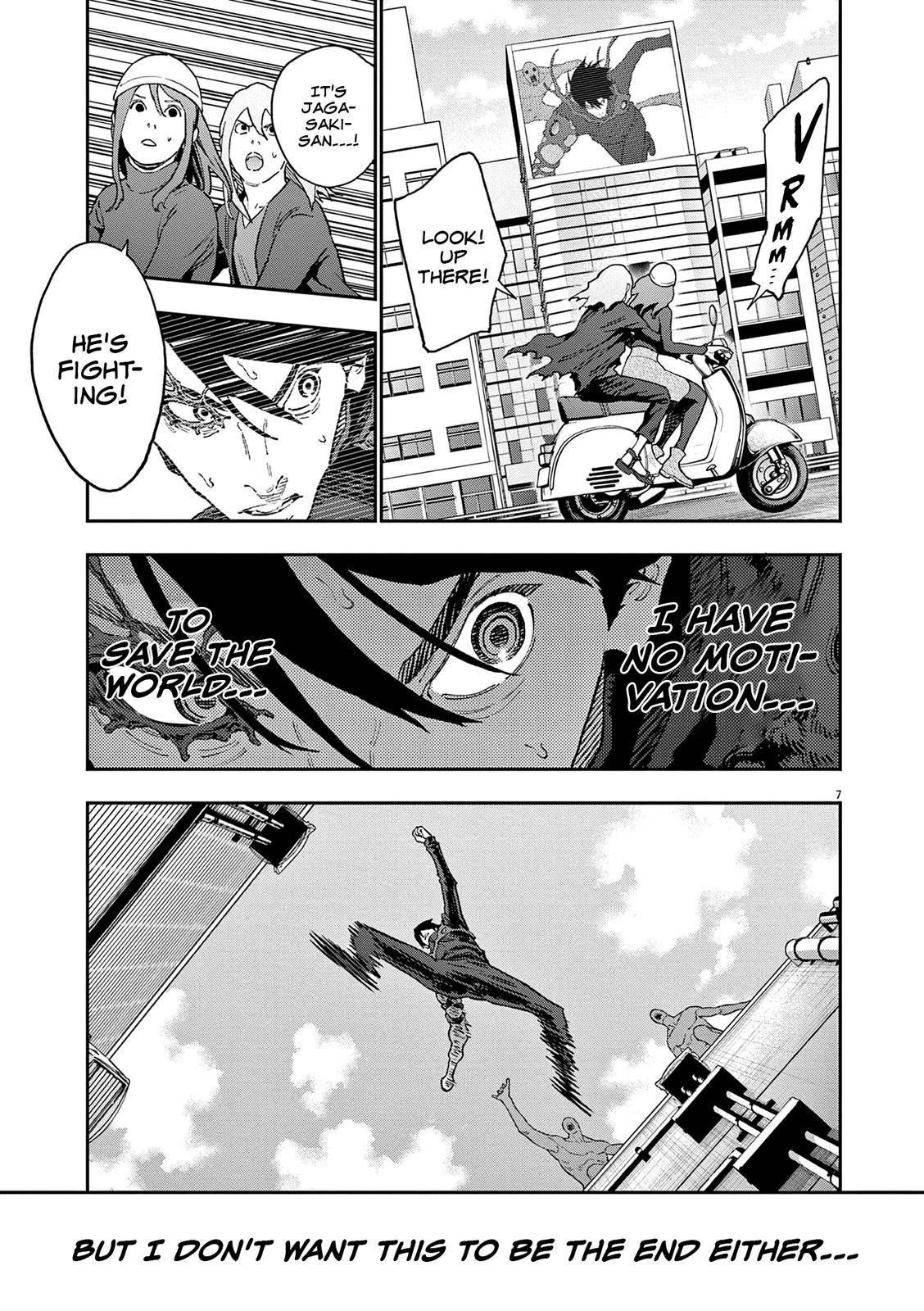 Page 7 of Chapter 147