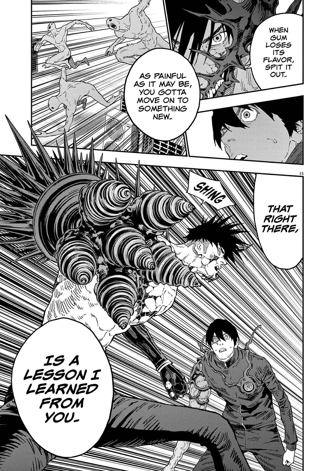 Page 15 of Chapter 147