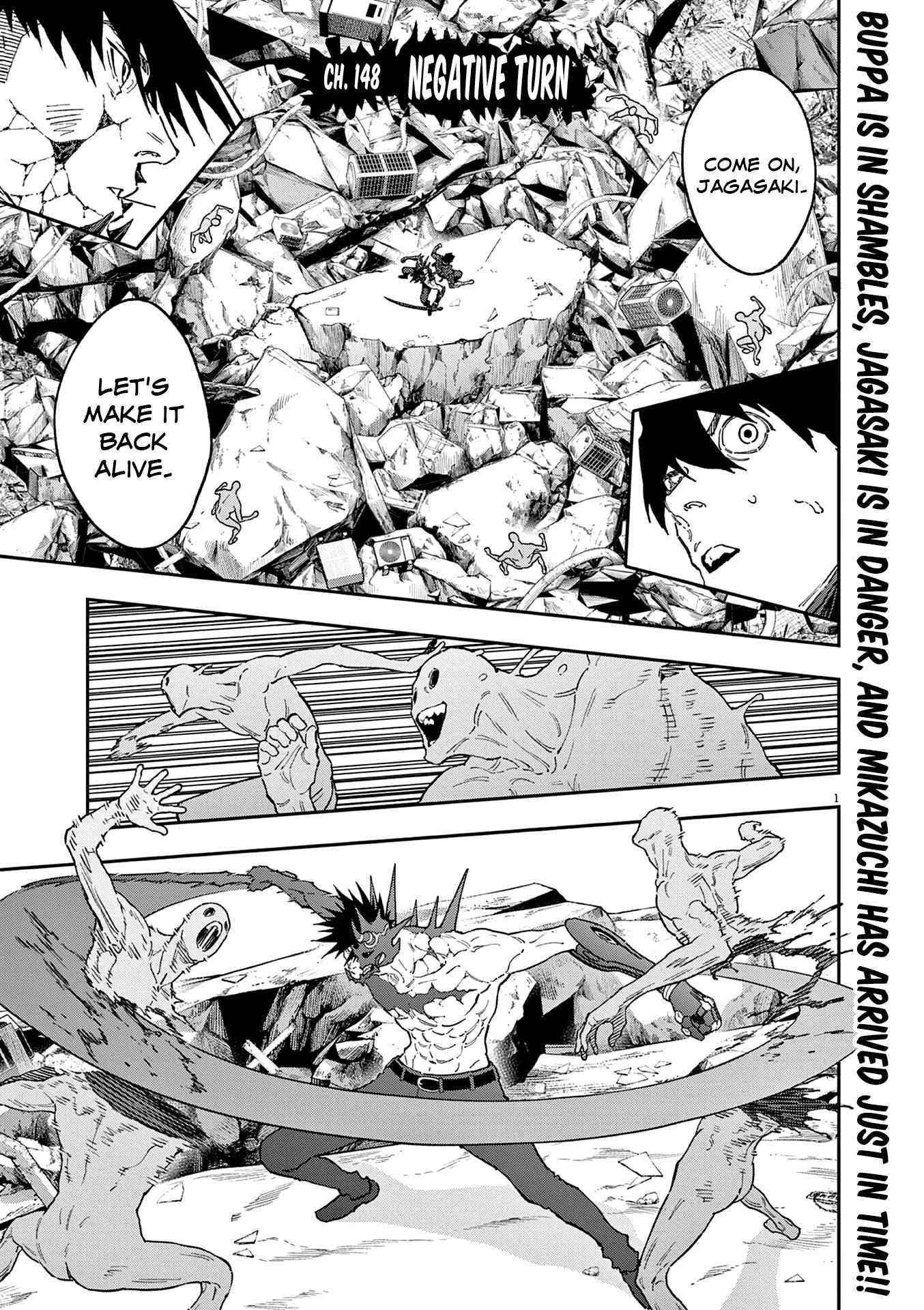Page 1 of Chapter 148