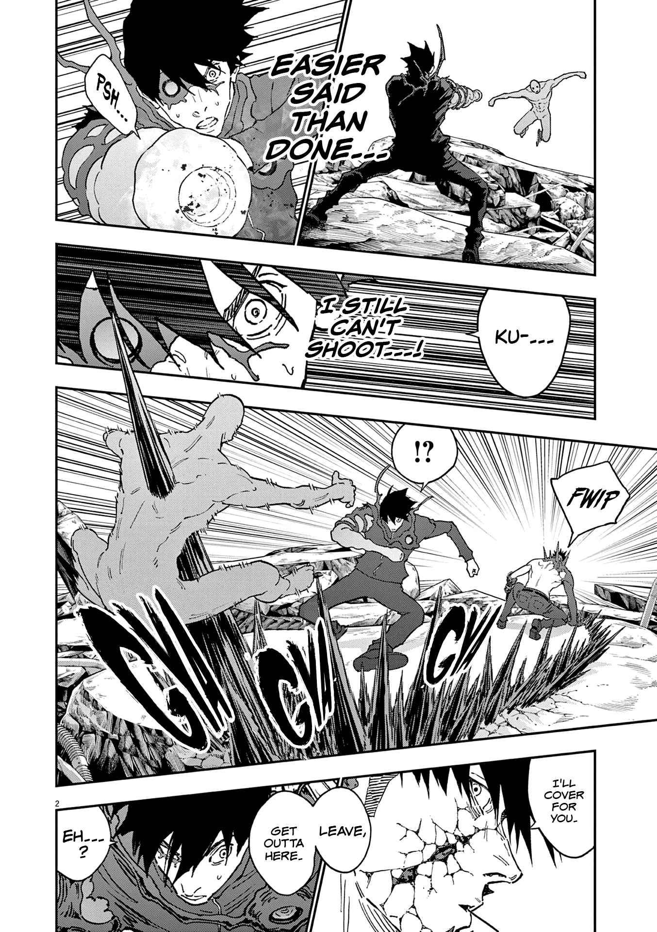 Page 3 of Chapter 148