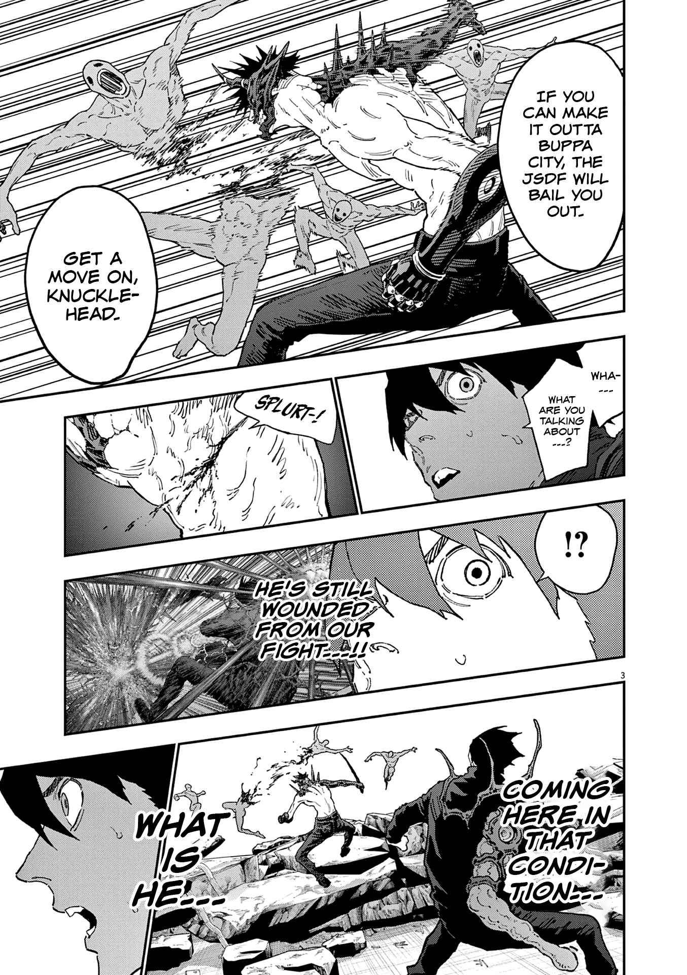 Page 4 of Chapter 148