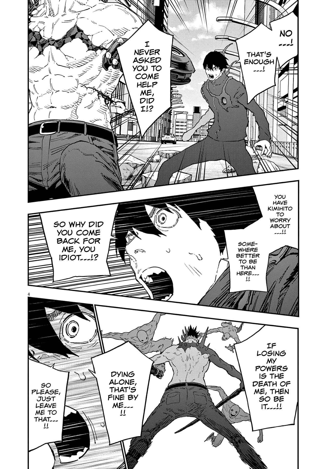 Page 5 of Chapter 148