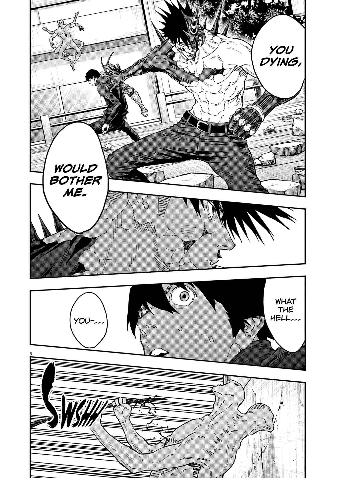 Page 7 of Chapter 148