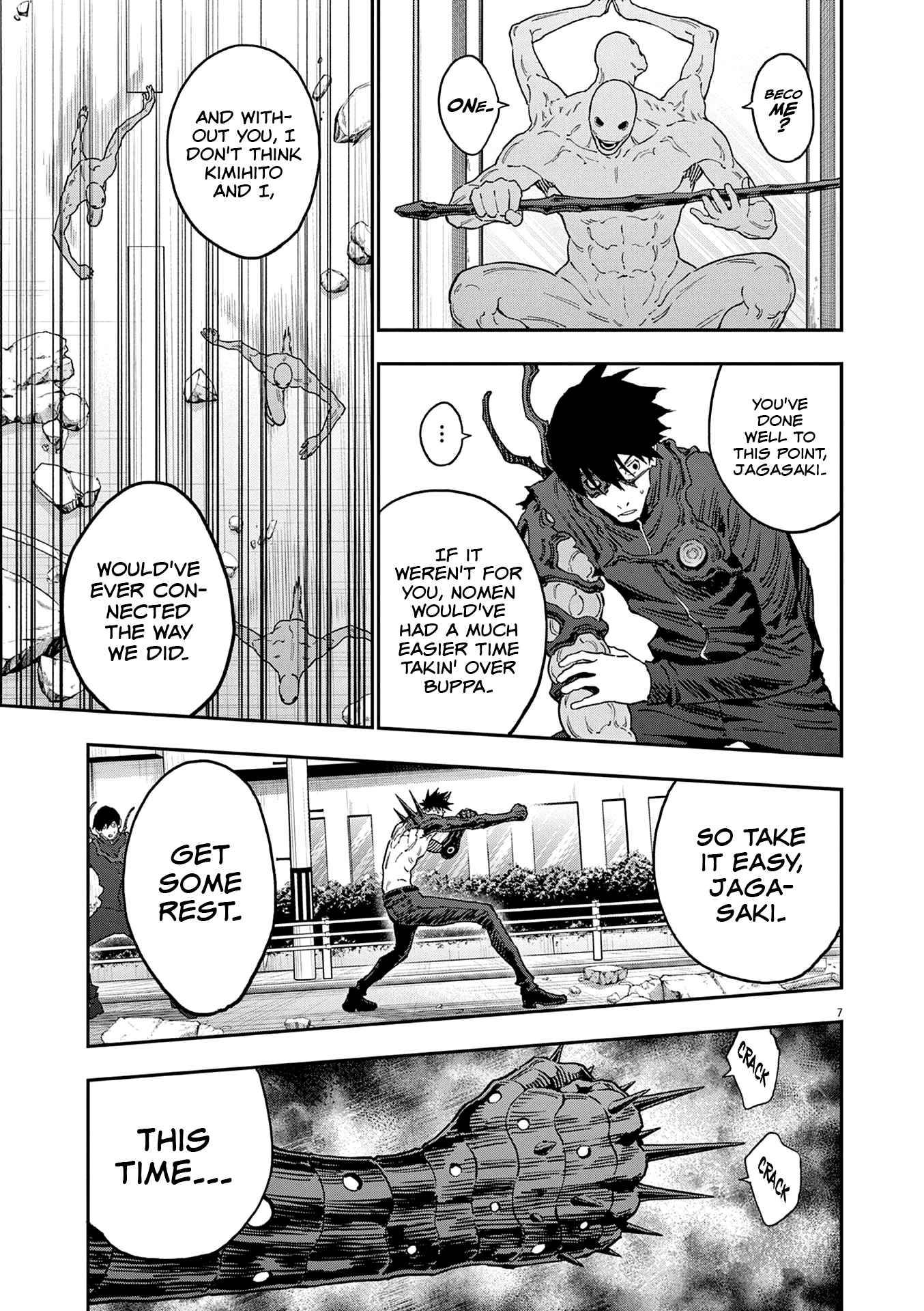 Page 8 of Chapter 148