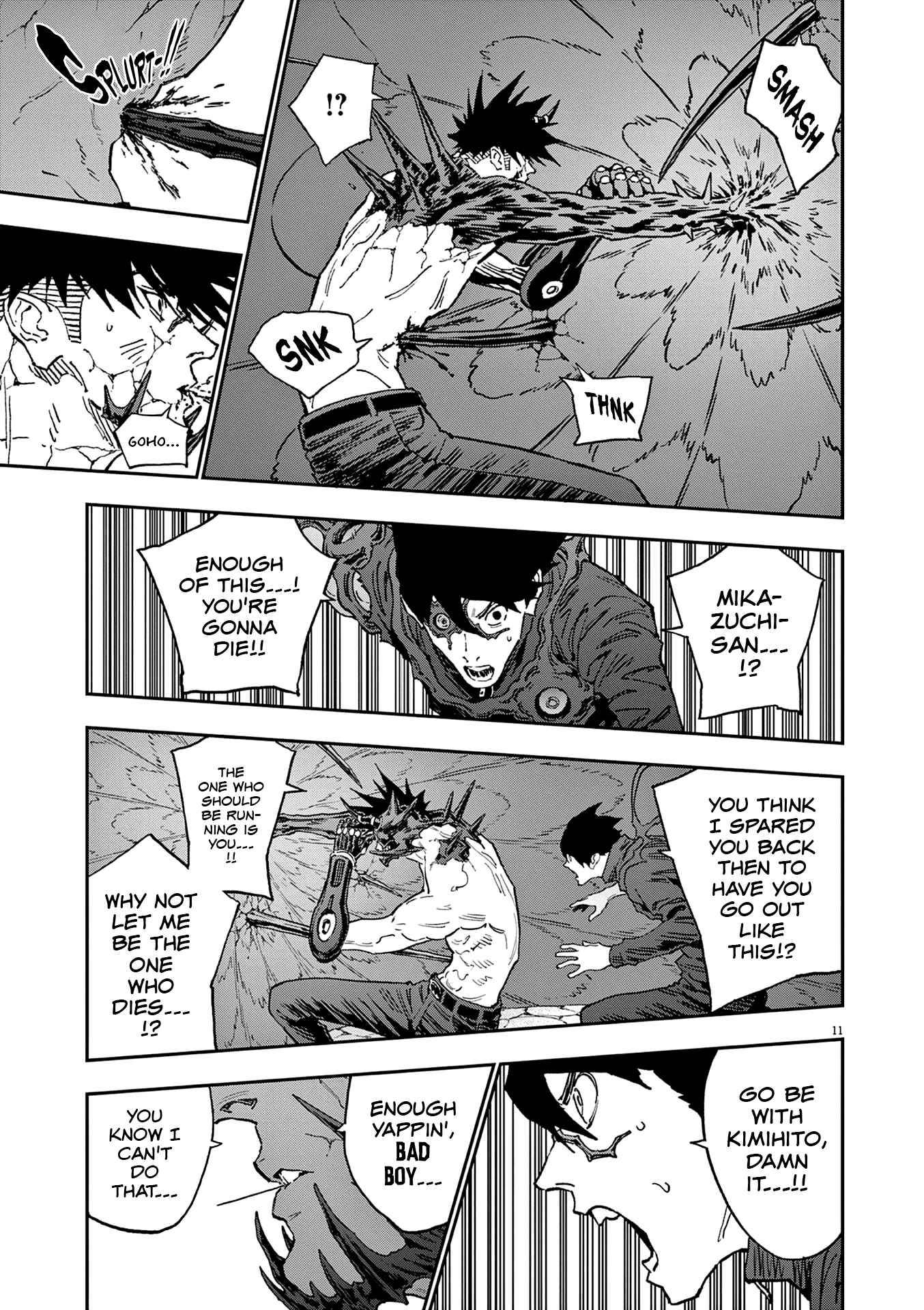 Page 11 of Chapter 148