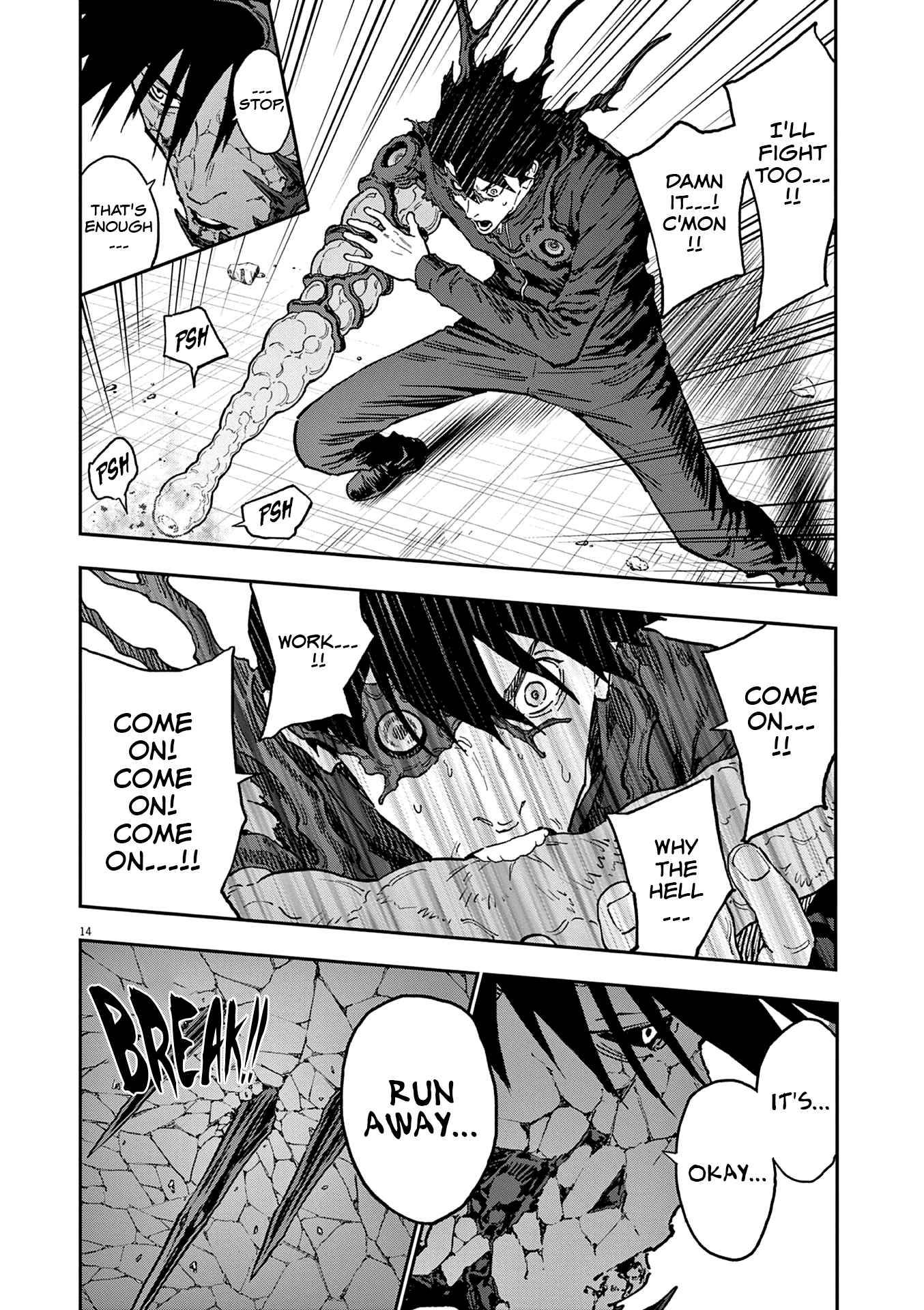Page 14 of Chapter 148