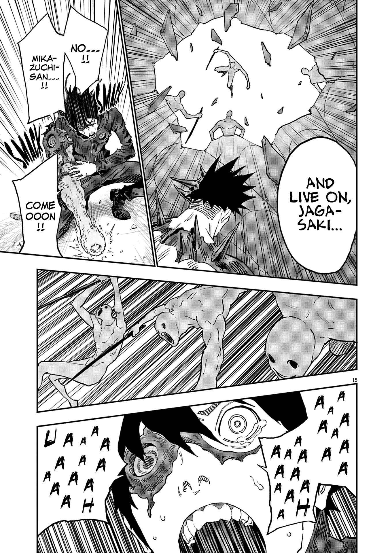 Page 15 of Chapter 148