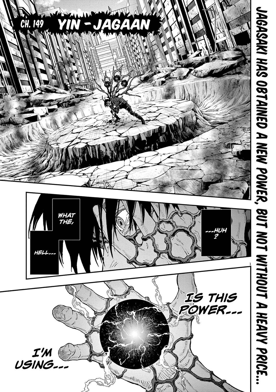 Page 1 of Chapter 149