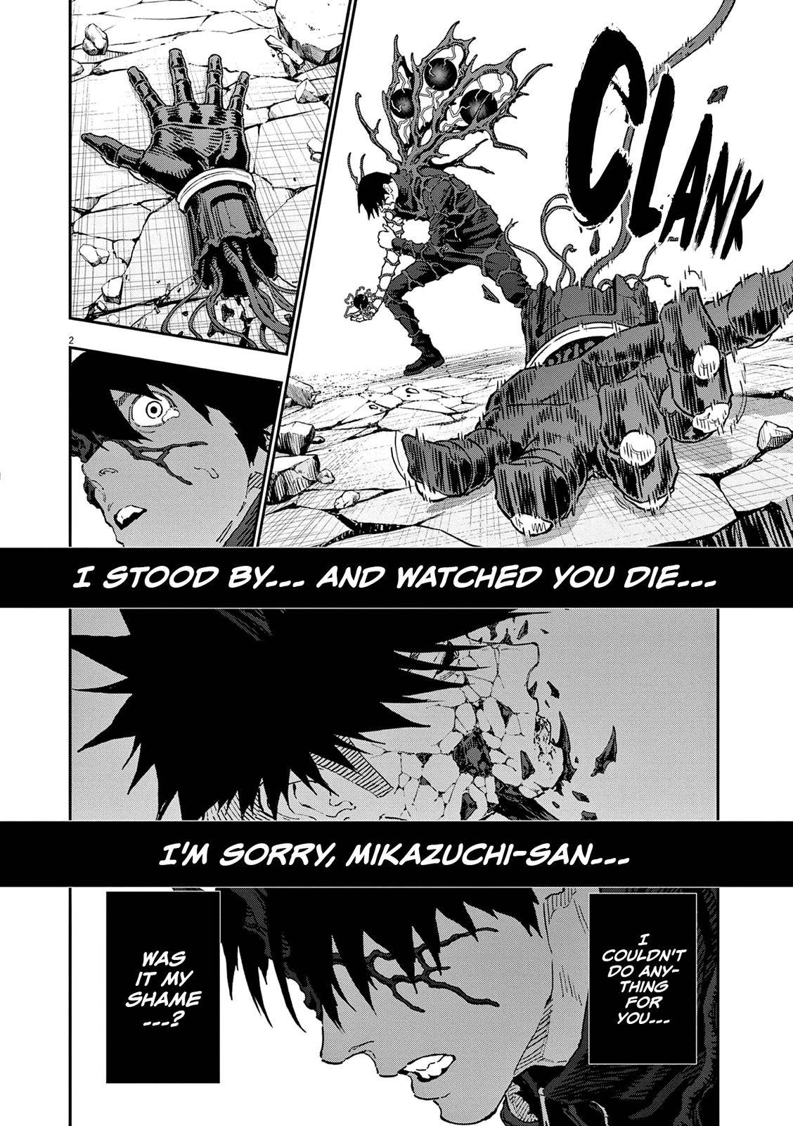 Page 3 of Chapter 149