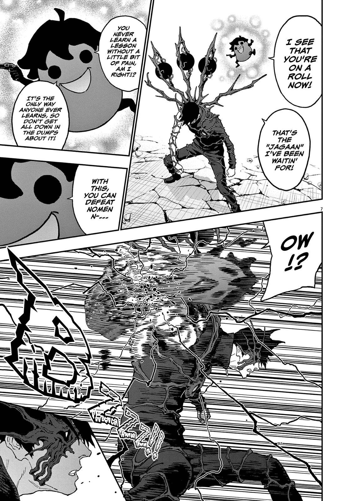 Page 8 of Chapter 149