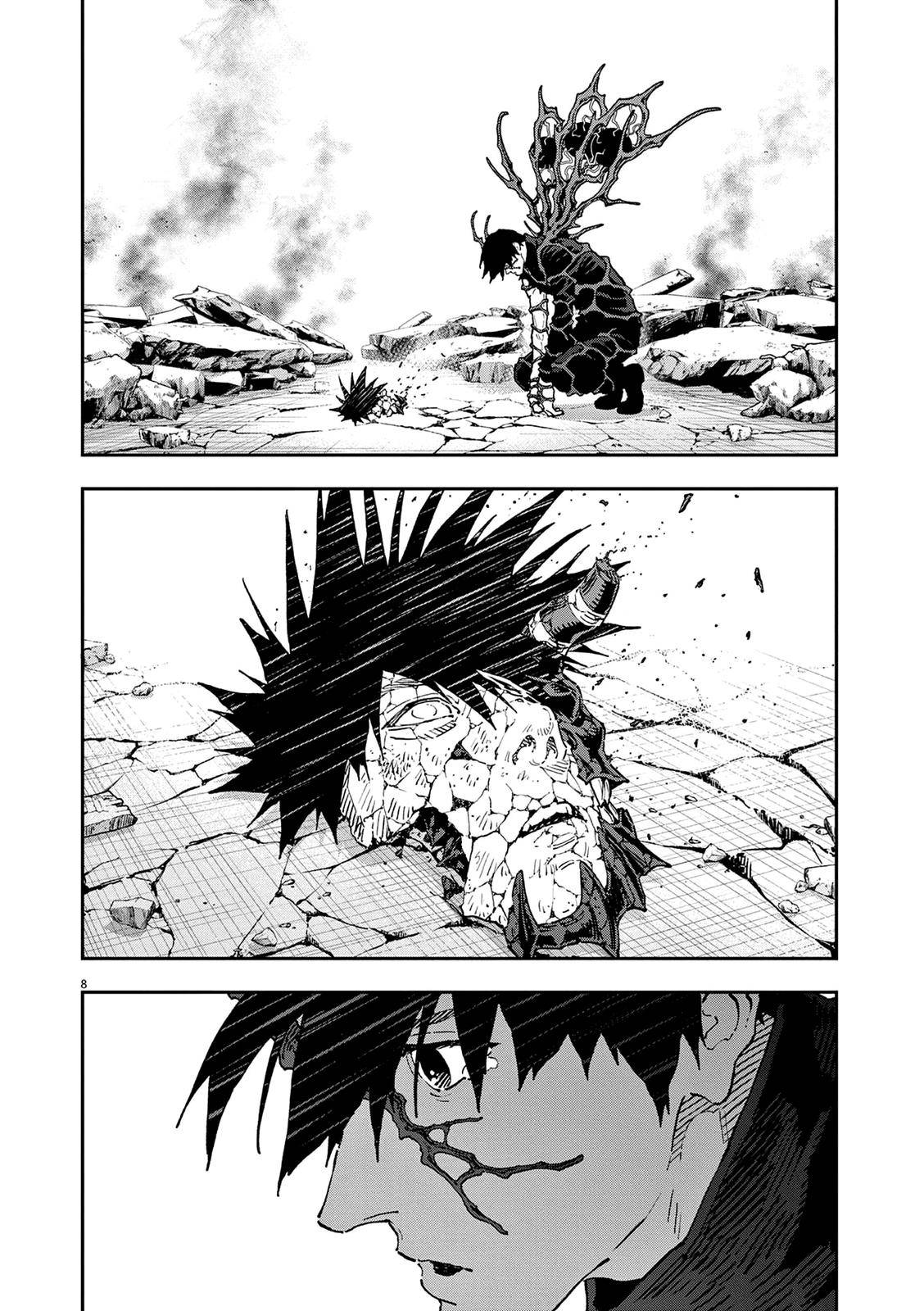 Page 9 of Chapter 149