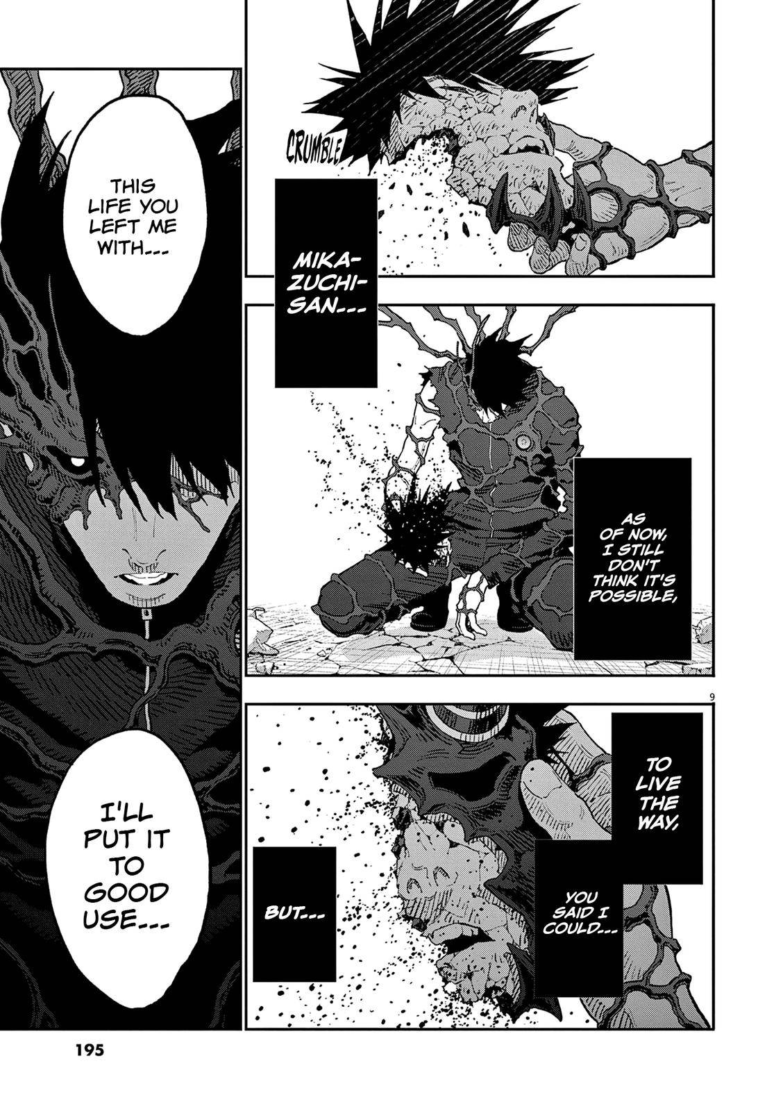 Page 10 of Chapter 149