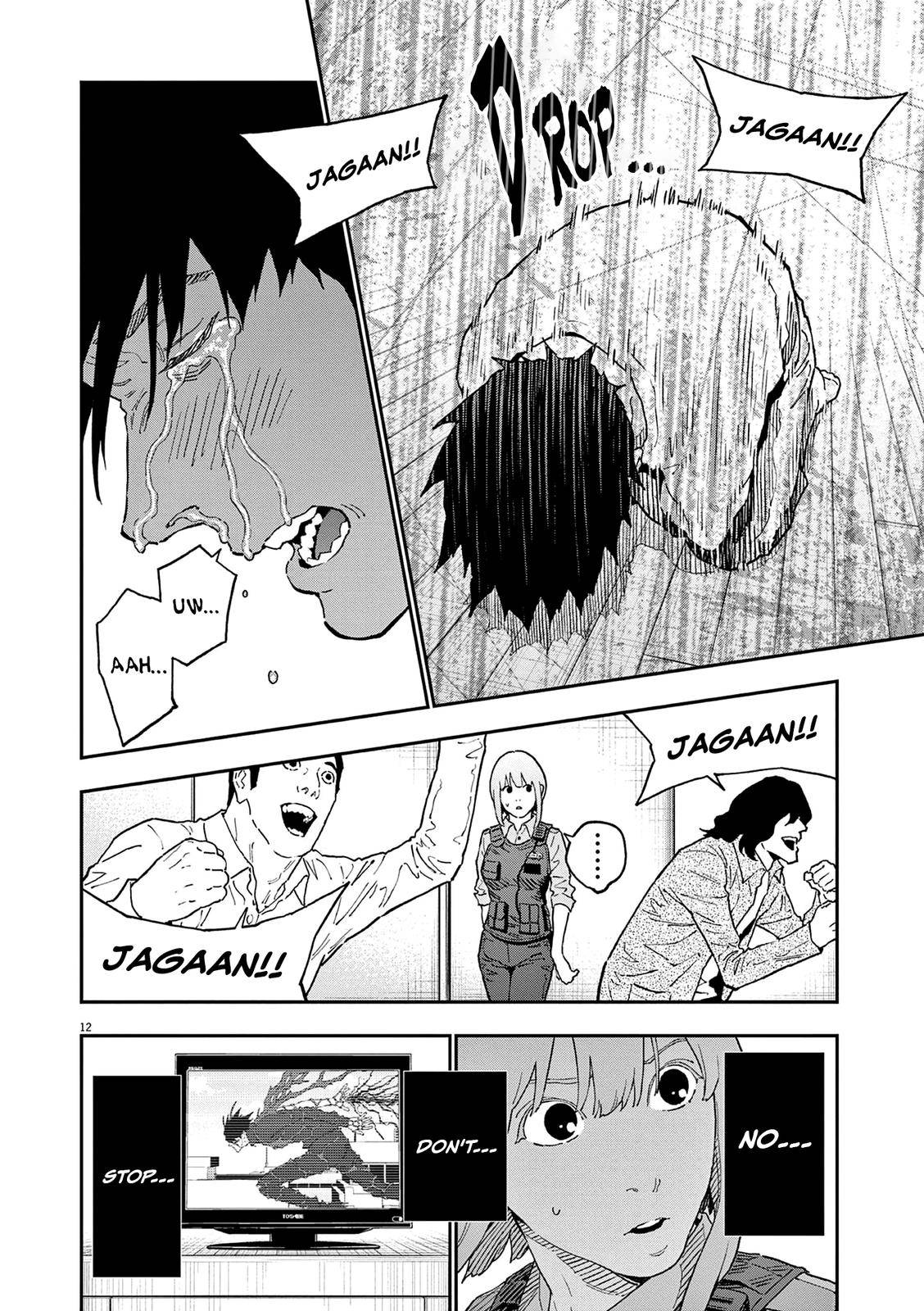 Page 13 of Chapter 149