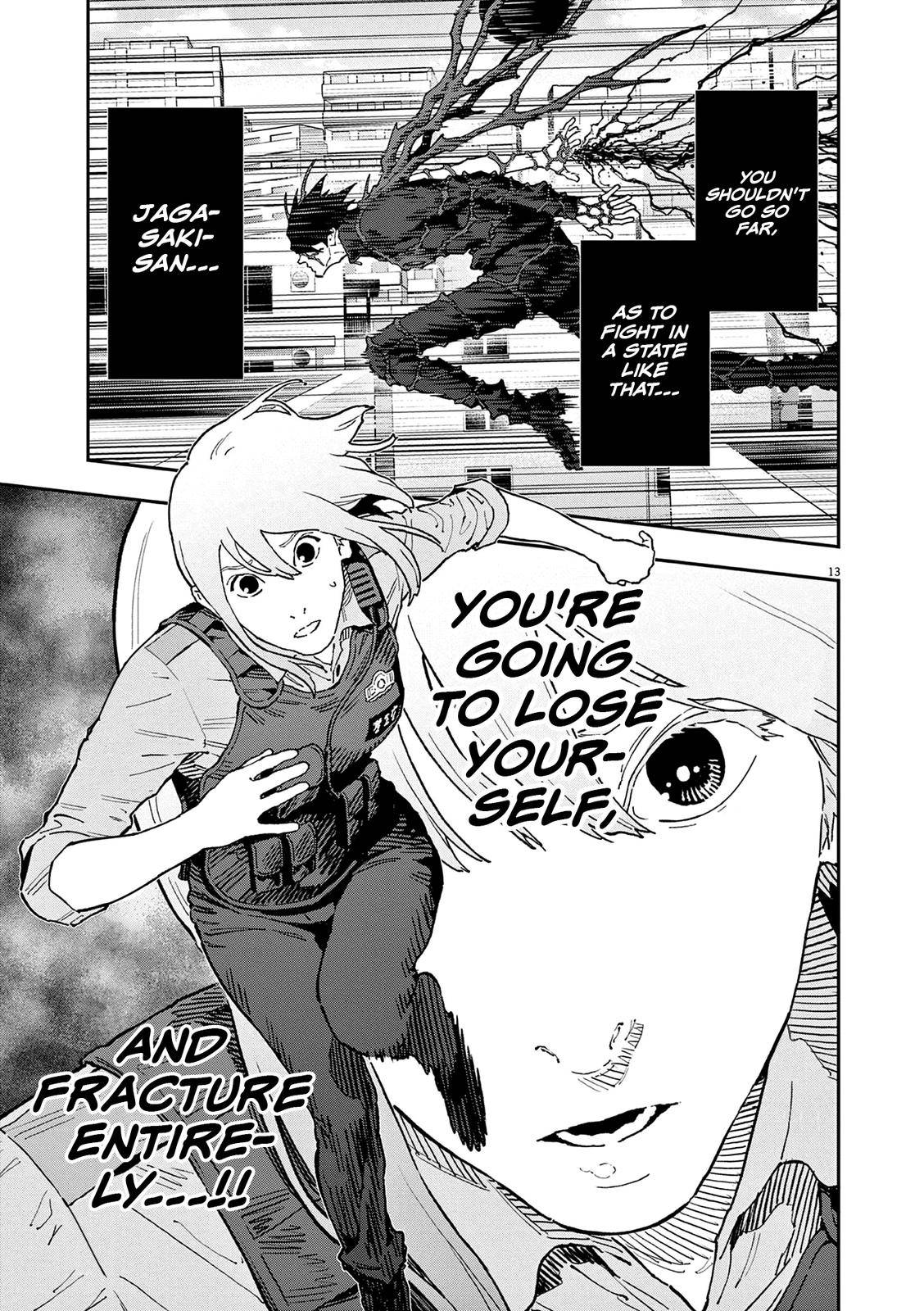 Page 14 of Chapter 149