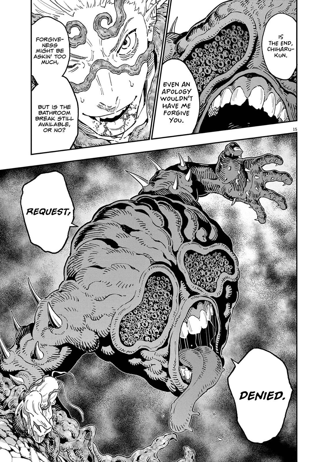 Page 16 of Chapter 149