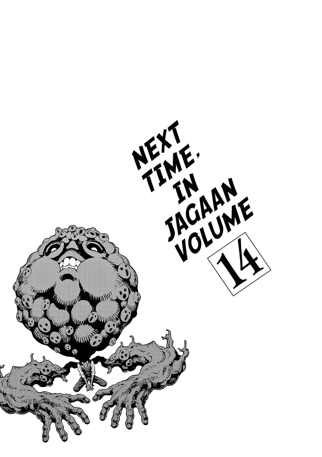 Page 19 of Chapter 149