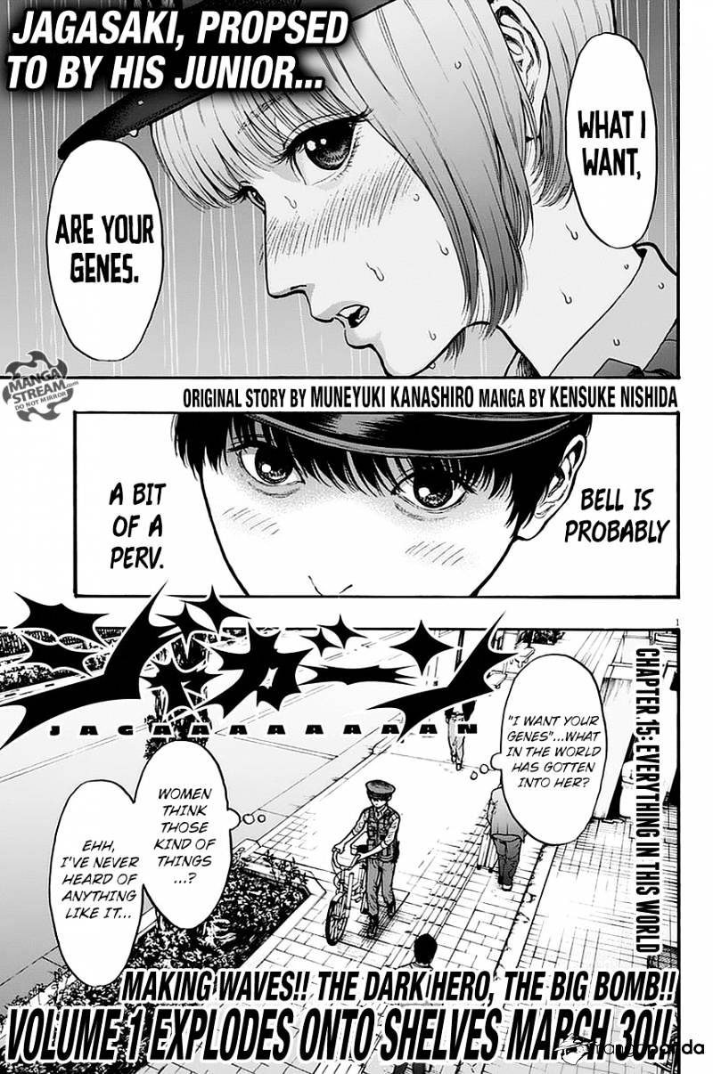 Page 1 of Chapter 15