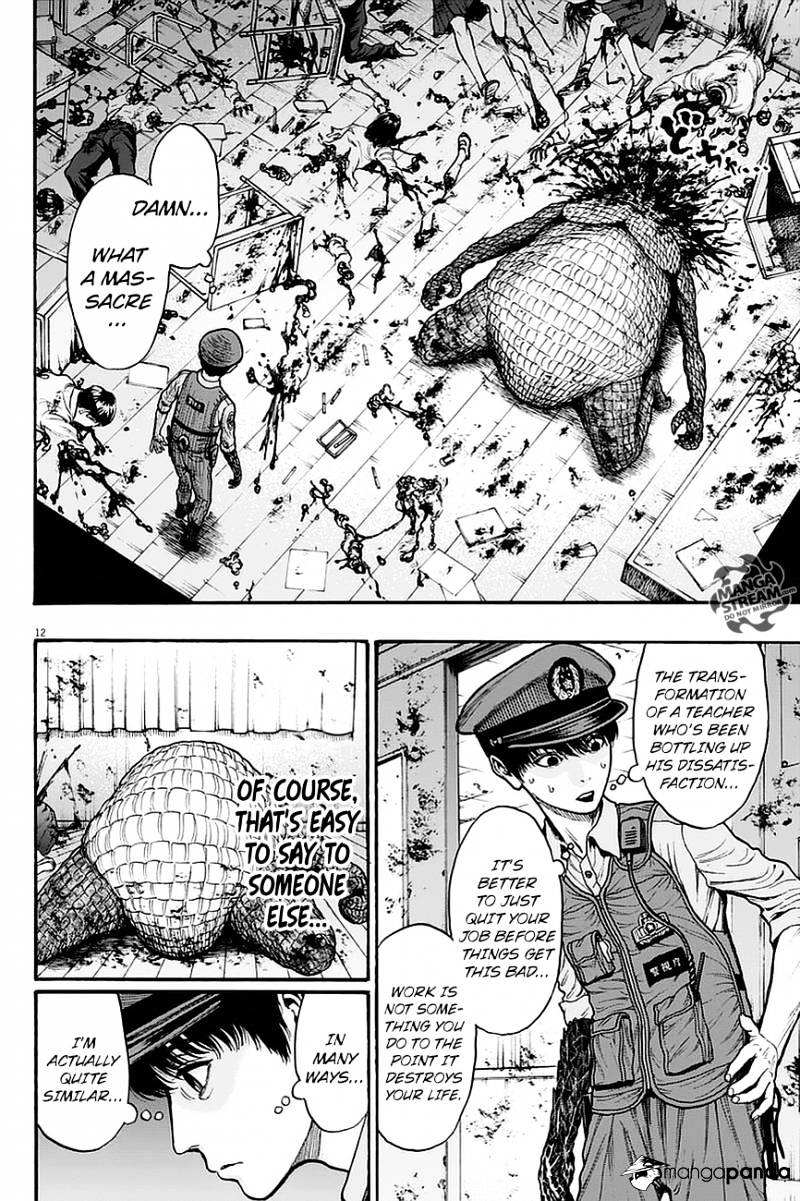 Page 12 of Chapter 15