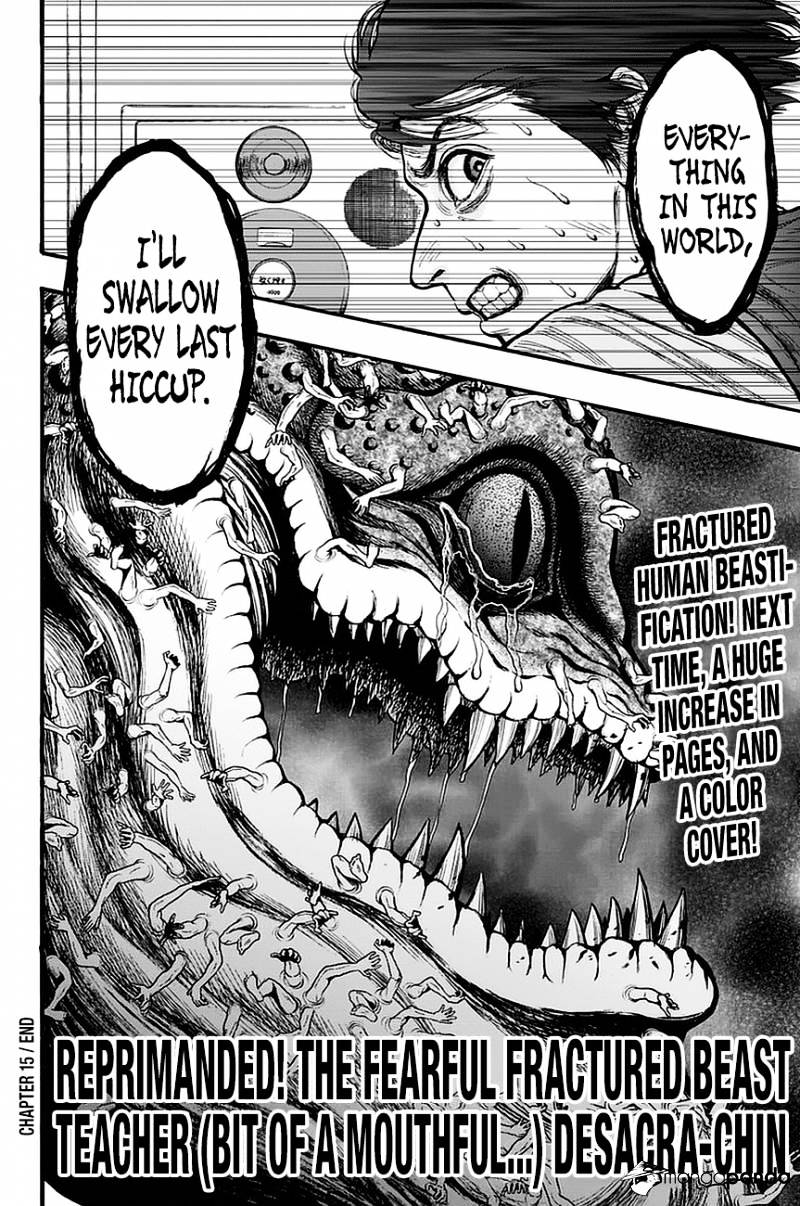 Page 17 of Chapter 15