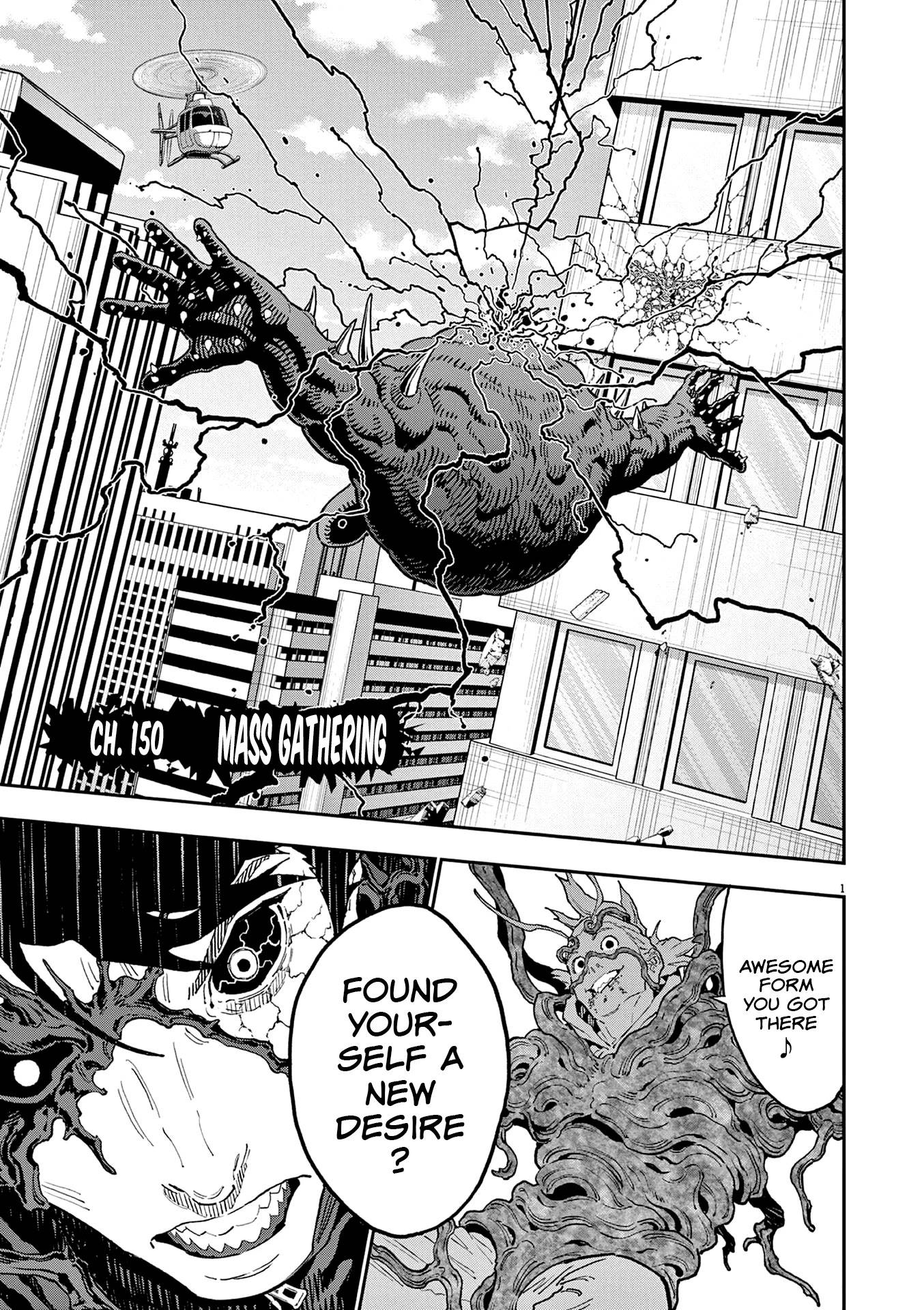 Page 2 of Chapter 150