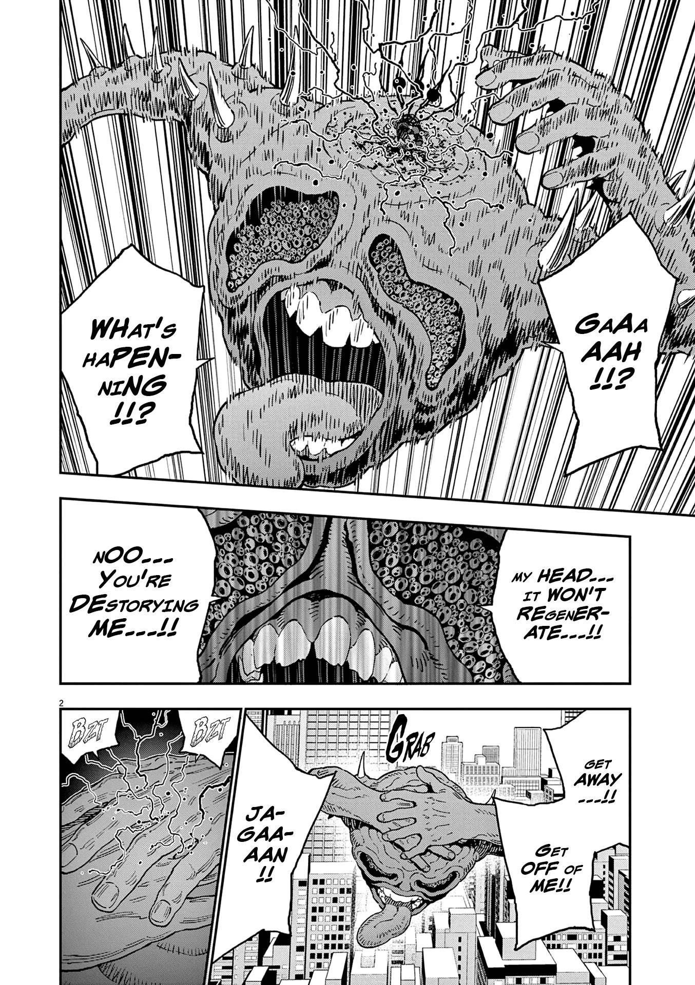 Page 5 of Chapter 150