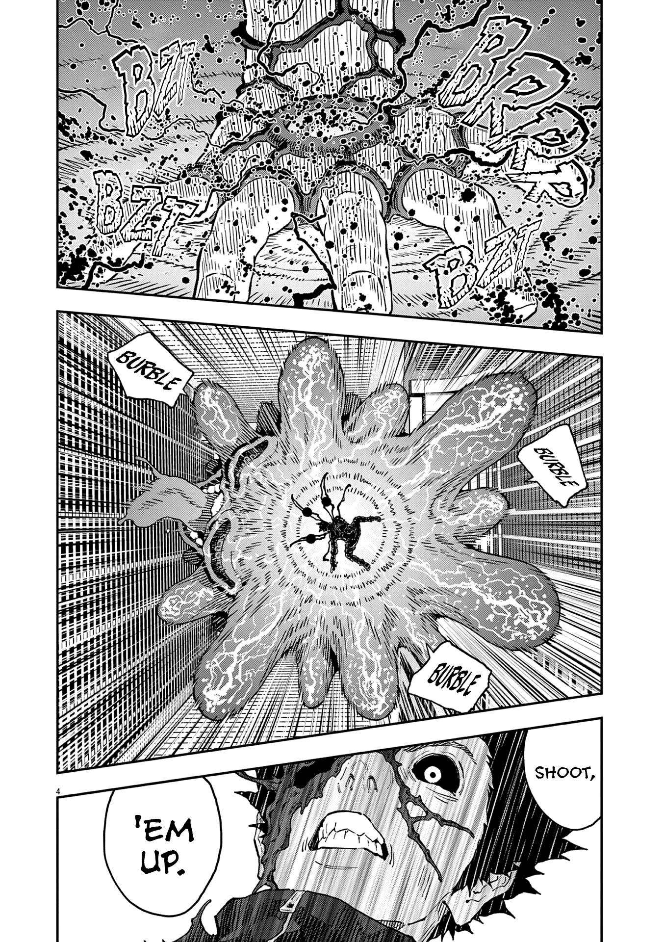 Page 7 of Chapter 150