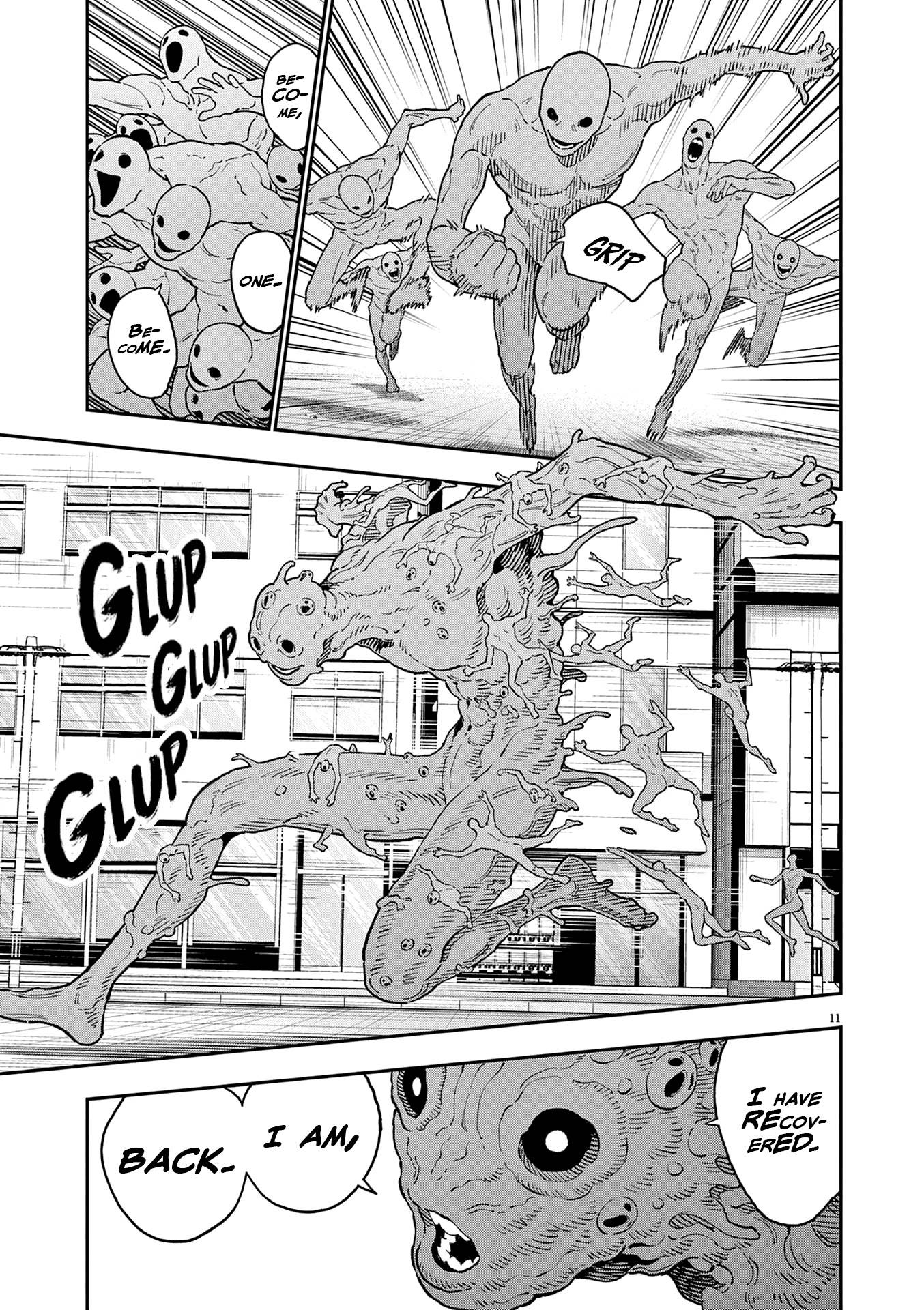 Page 14 of Chapter 150