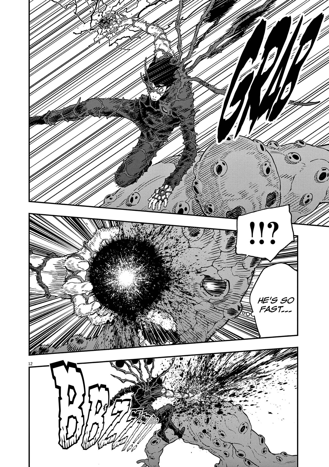 Page 15 of Chapter 150