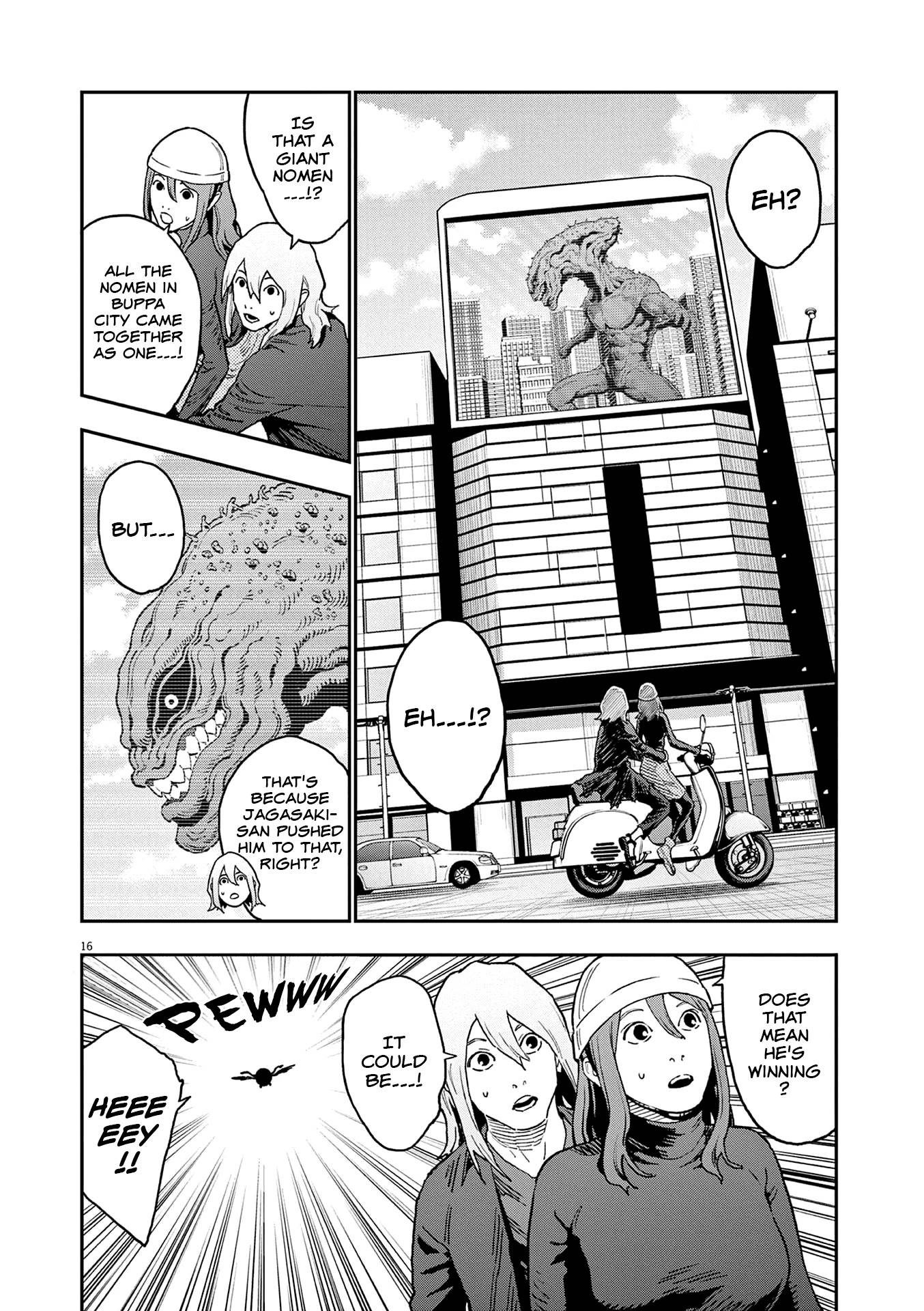 Page 19 of Chapter 150